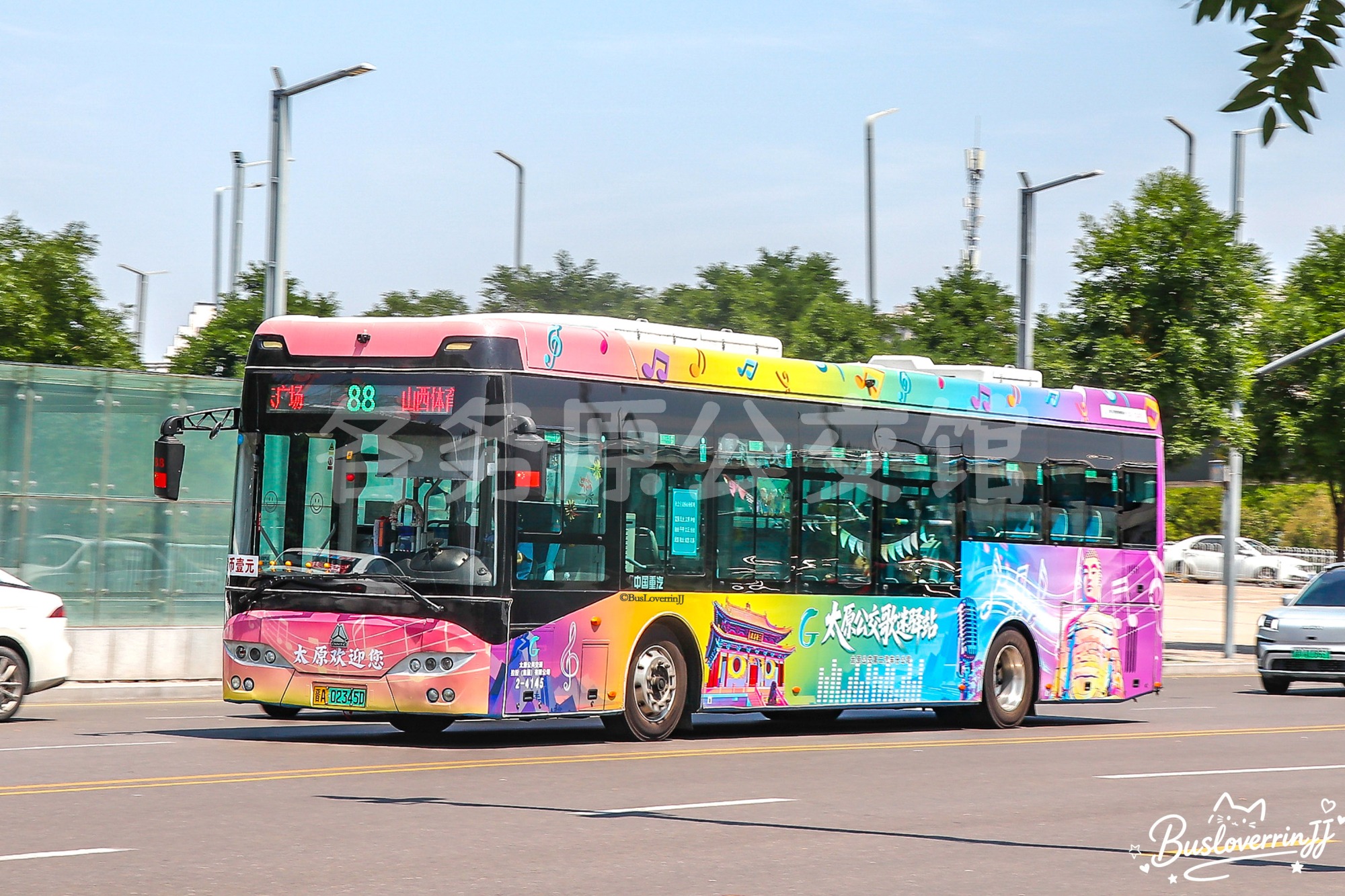 88路【4145】（歌迷专属彩车-[太原公交歌迷驿站/太原欢迎您]）