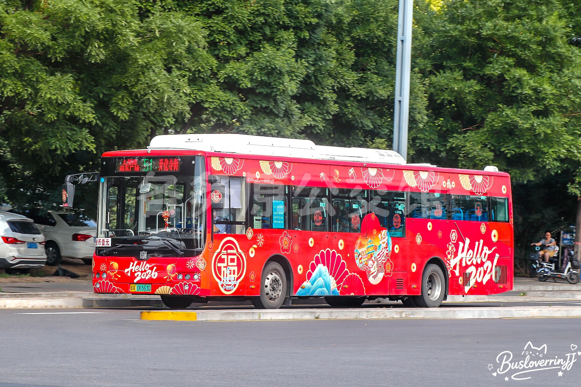 TEG6129BEV15图片