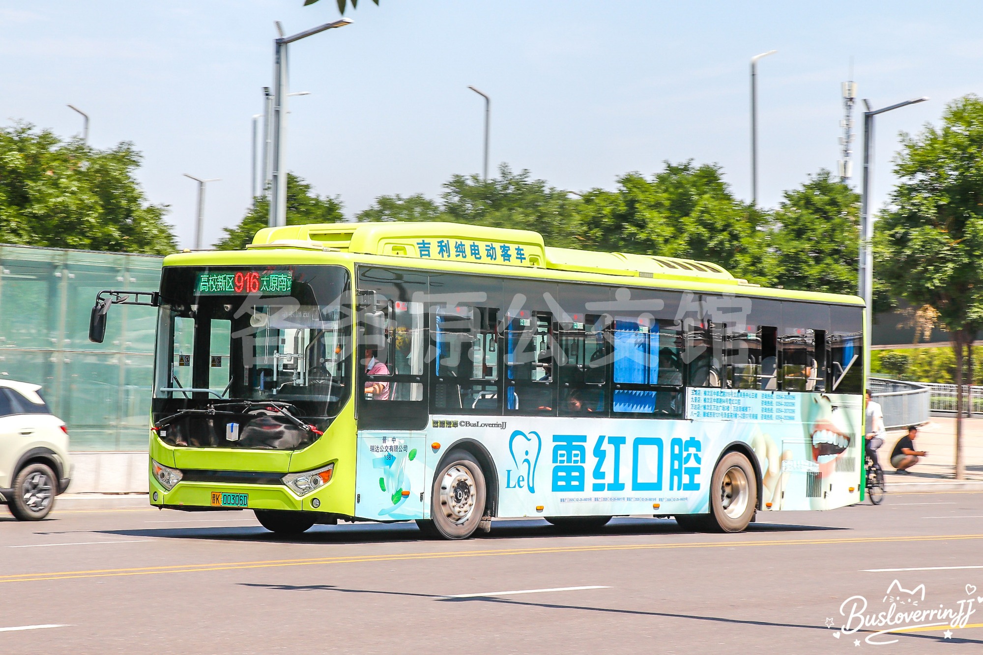 瑞达公交 - JHC6100BEVG4