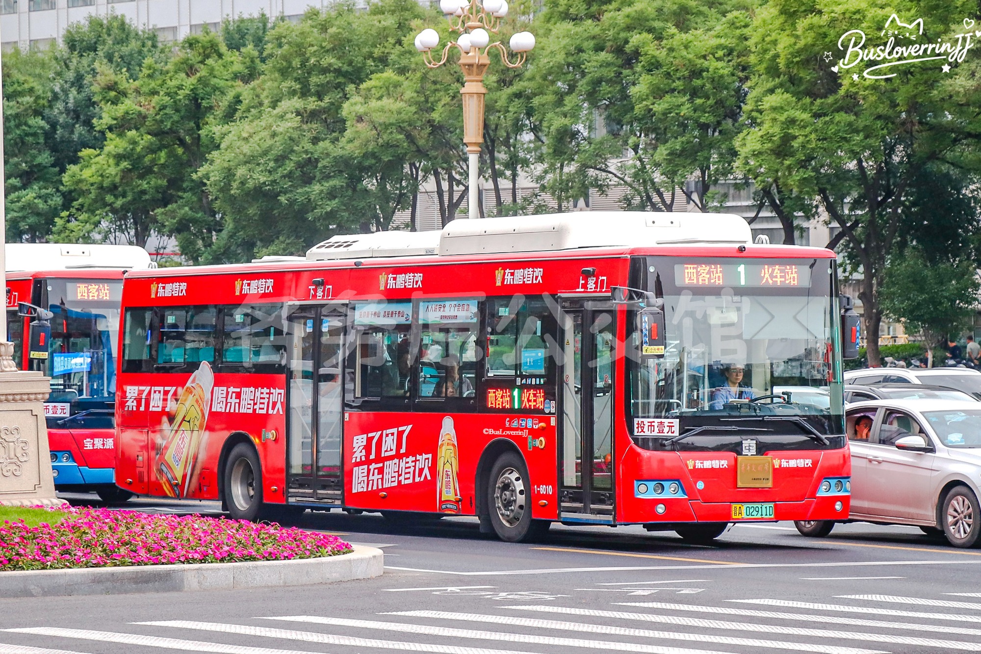 太原公交 - TEG6129BEV15