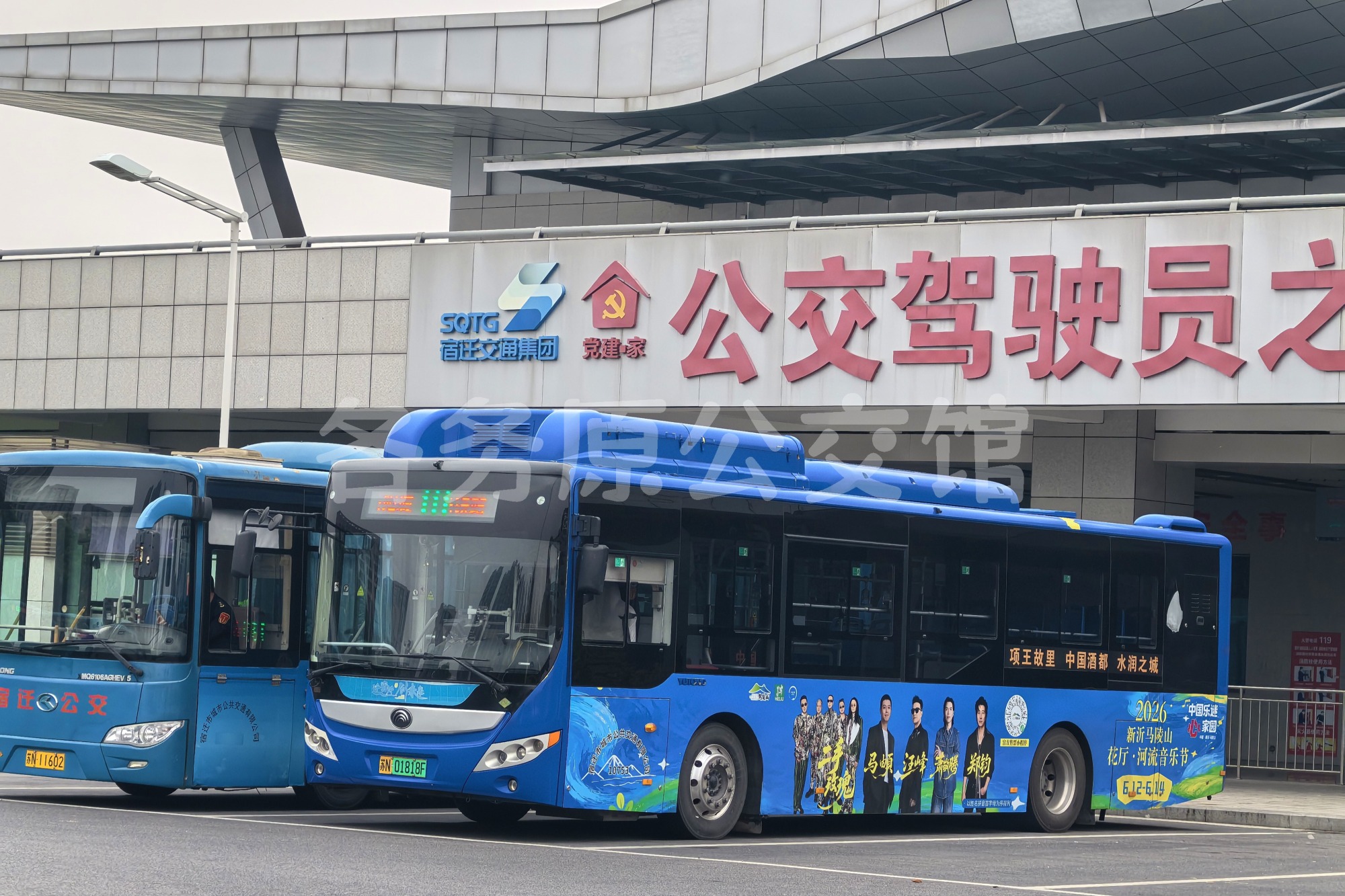 热门图片