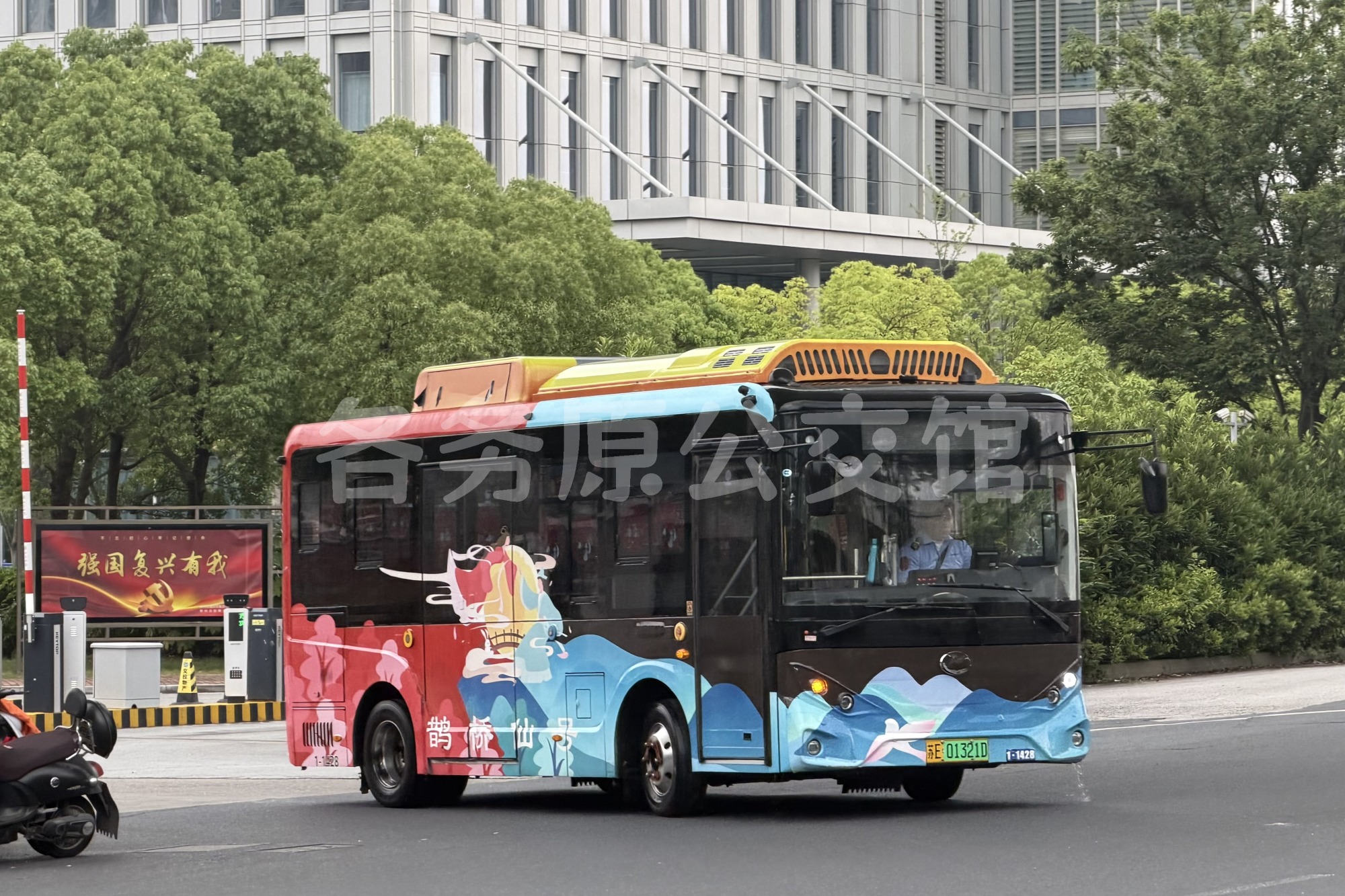 苏州公交姑苏分公司 - KLQ6675GAEVN2