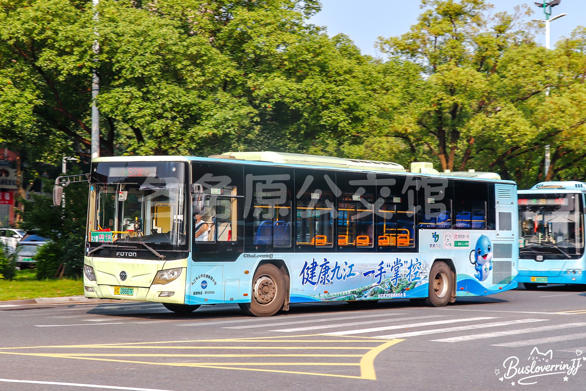 52路机动【E052 原19路/八里湖新区环湖旅游线】（健康九江-[健康九江 一手“掌”控]）
