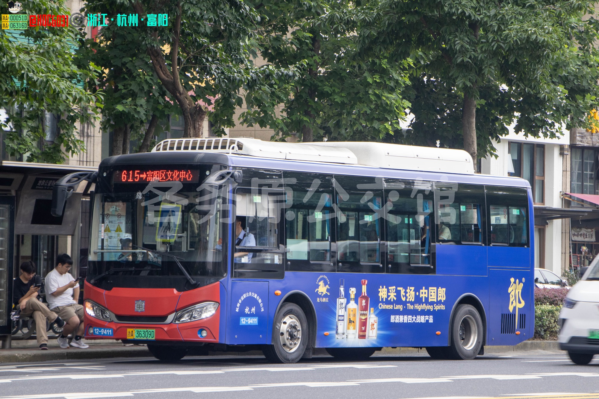 公交图片