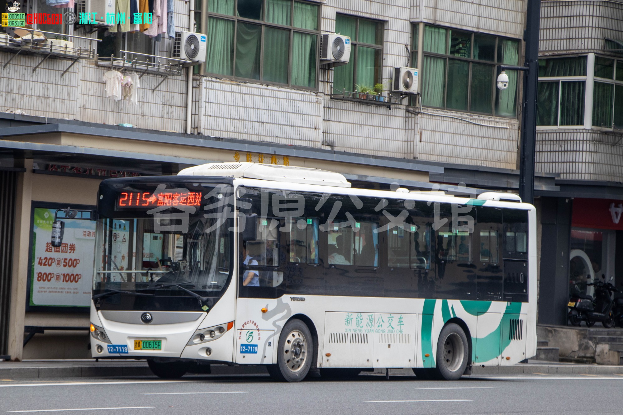ZK6850CHEVNPG37图片