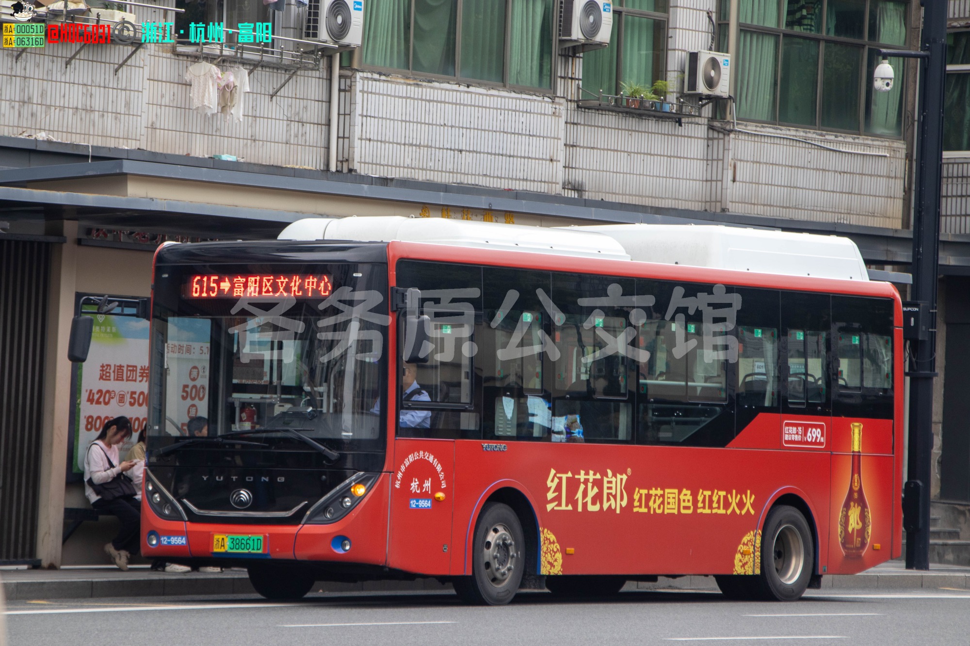 未命名图片