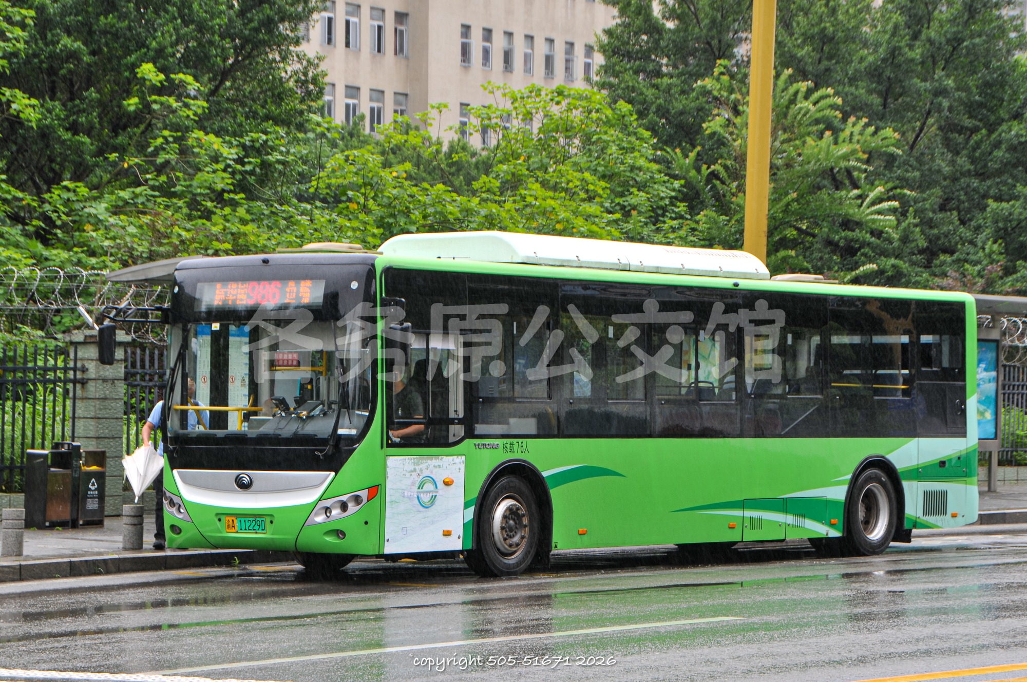 公交图片