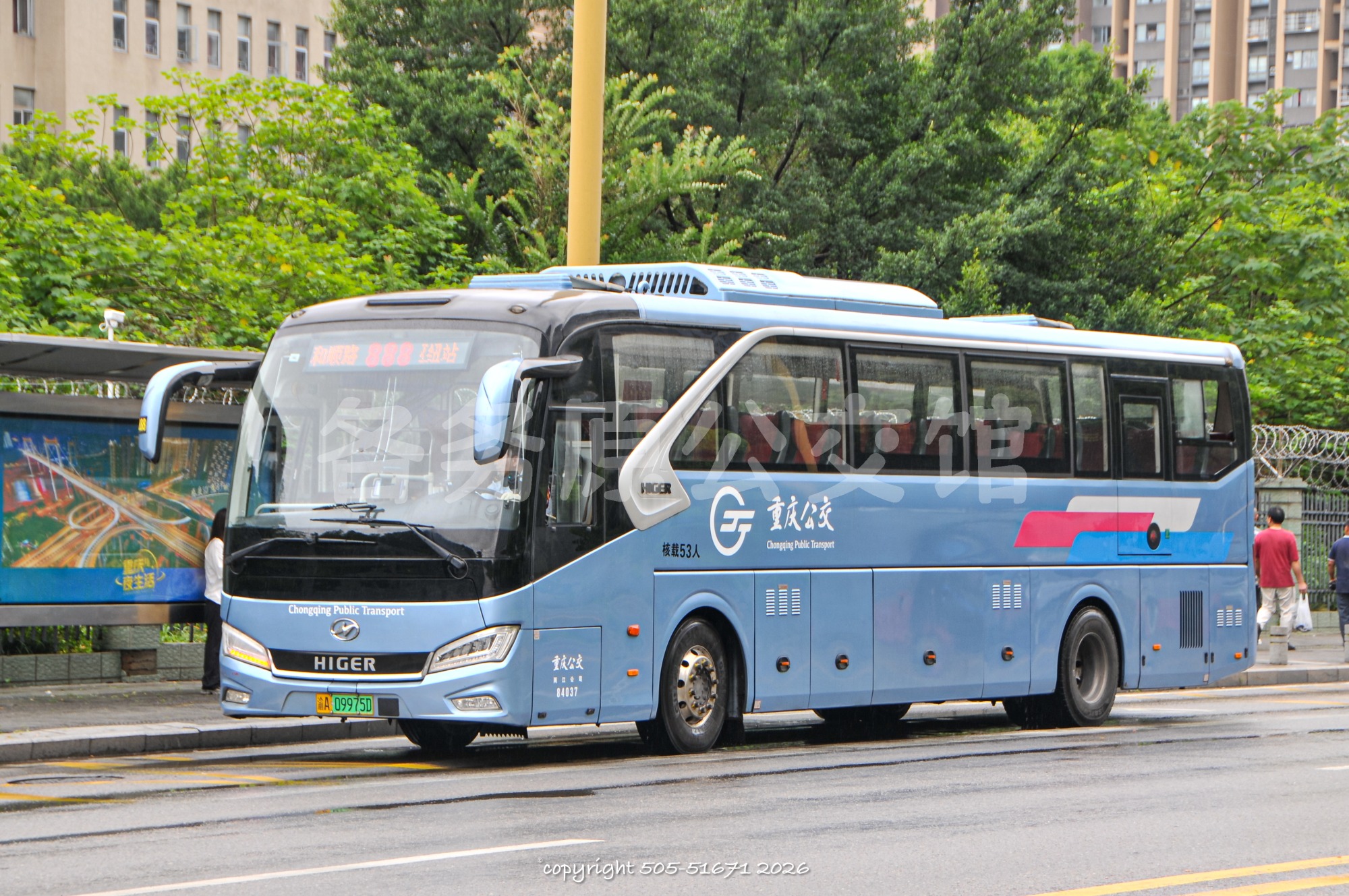 重庆公交两江分公司 - KLQ6127YEV1N1