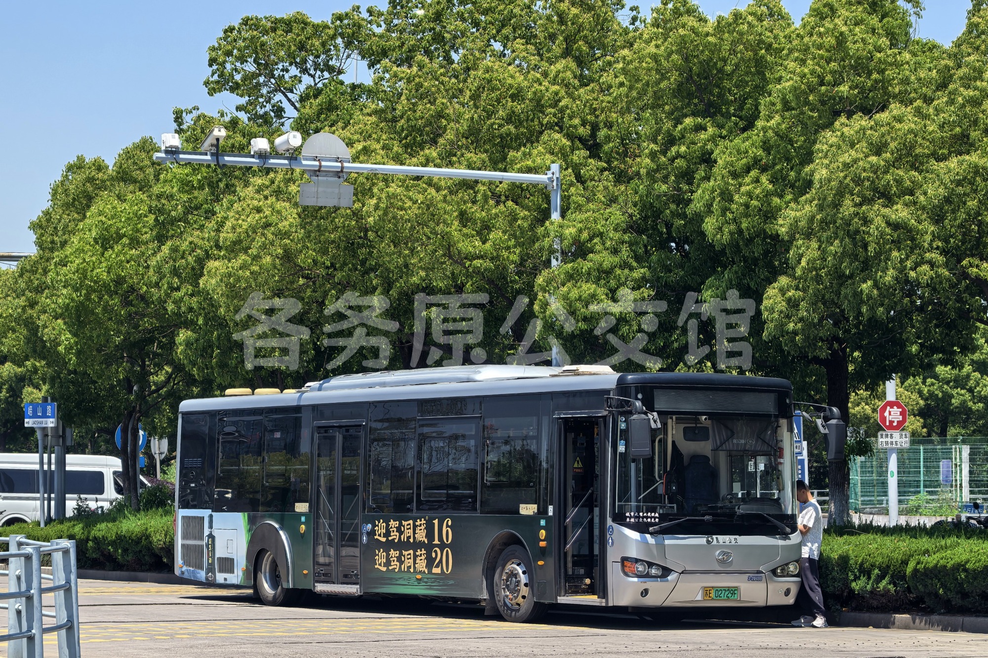 昆山公交 - KLQ6129GAHEVC5K