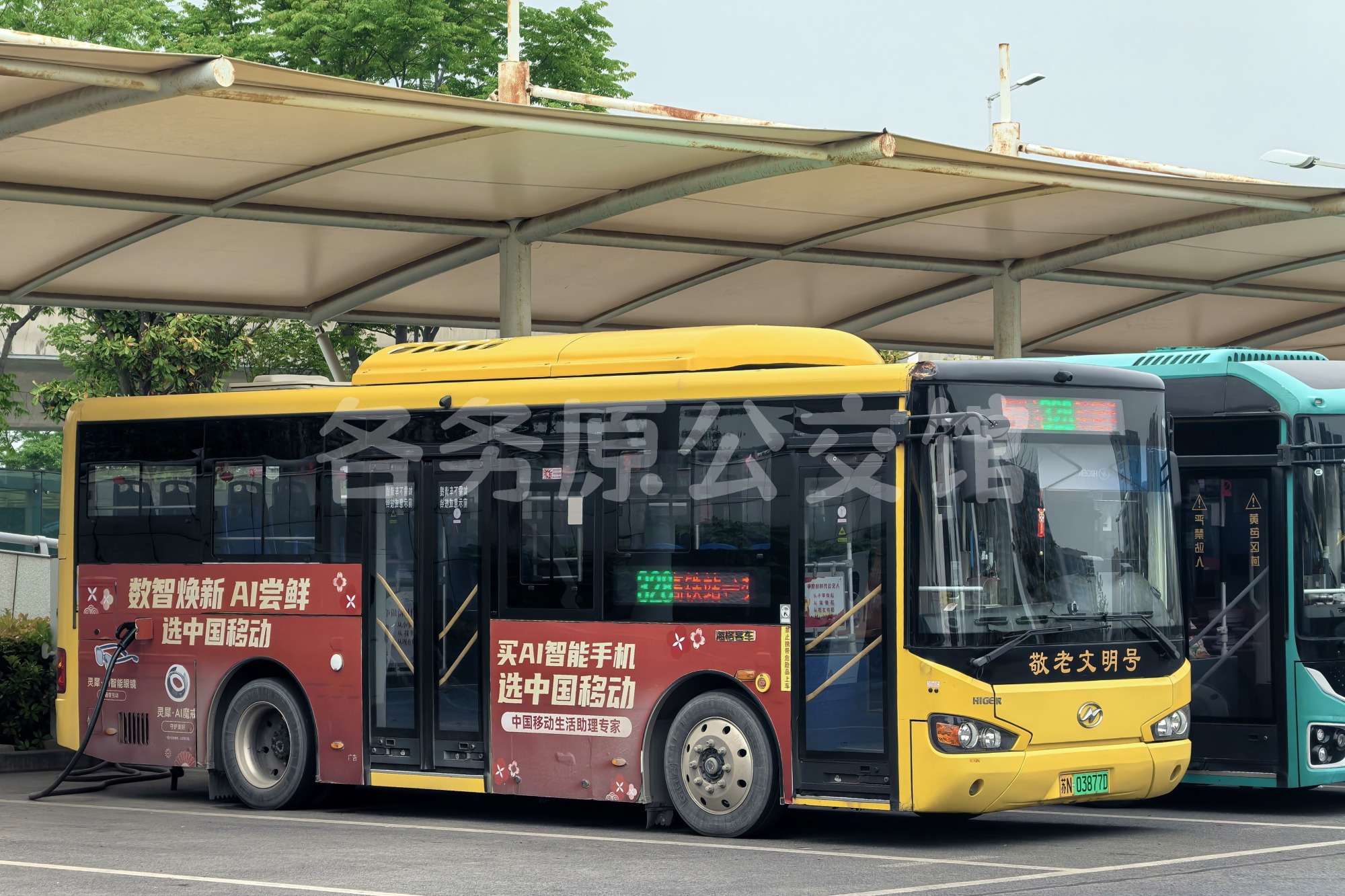 KLQ6850GEVN11图片