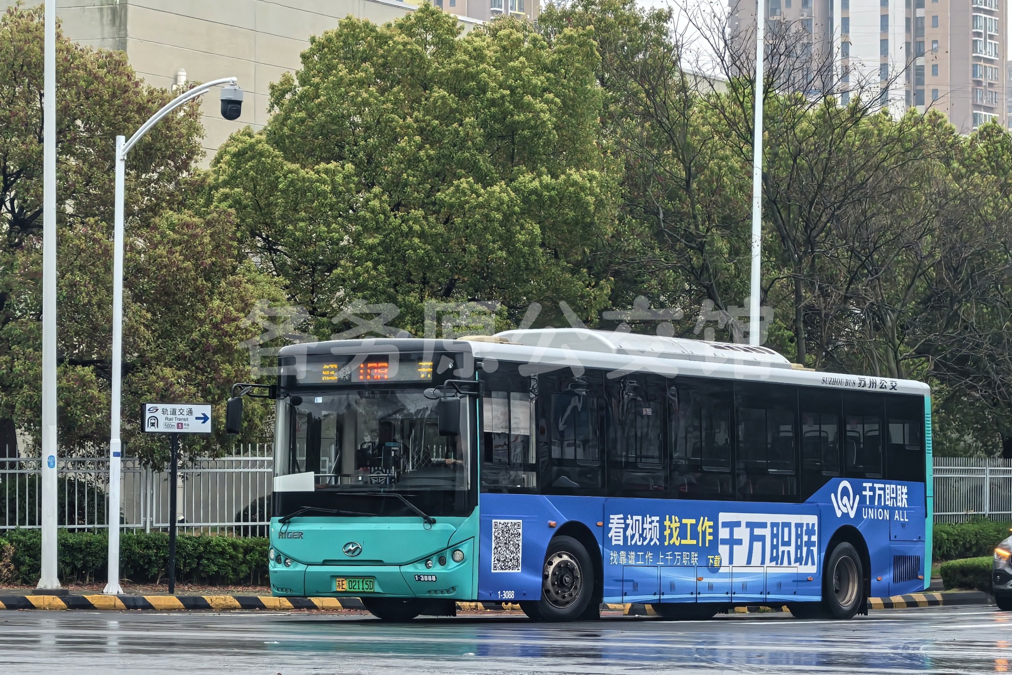 未命名图片