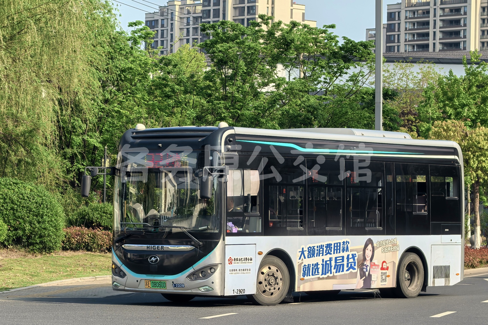 公交图片
