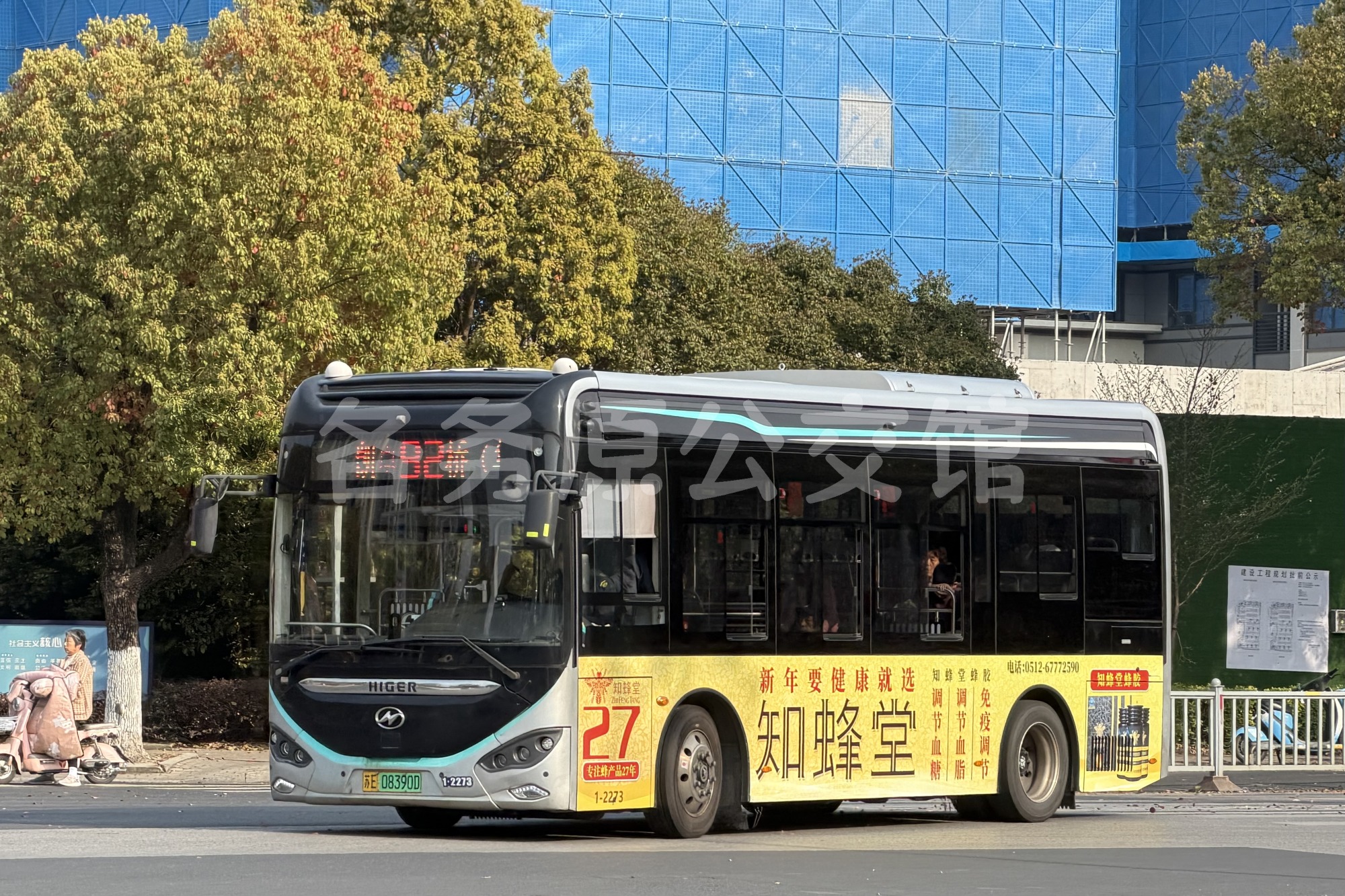 未命名图片