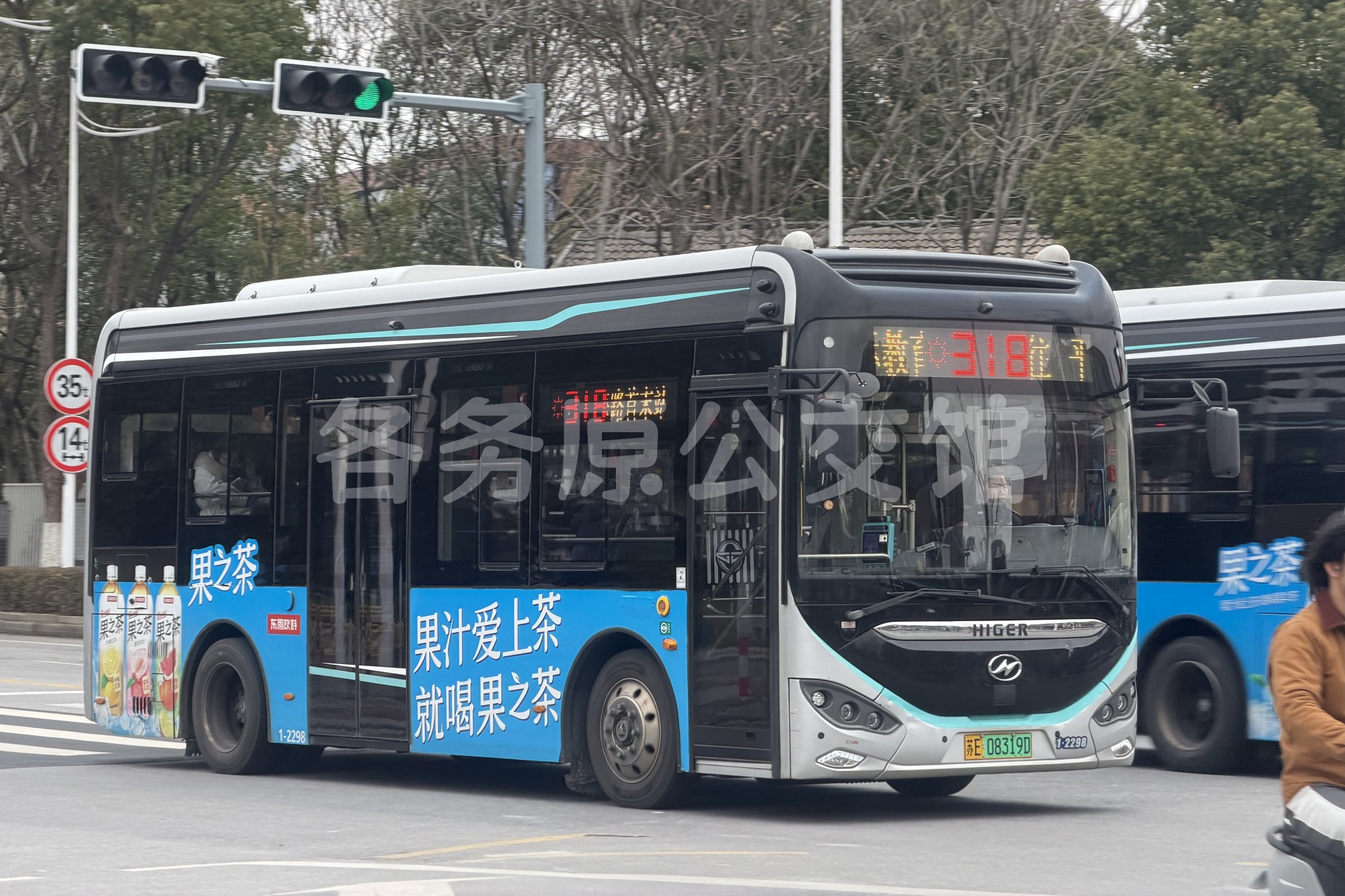 未命名图片