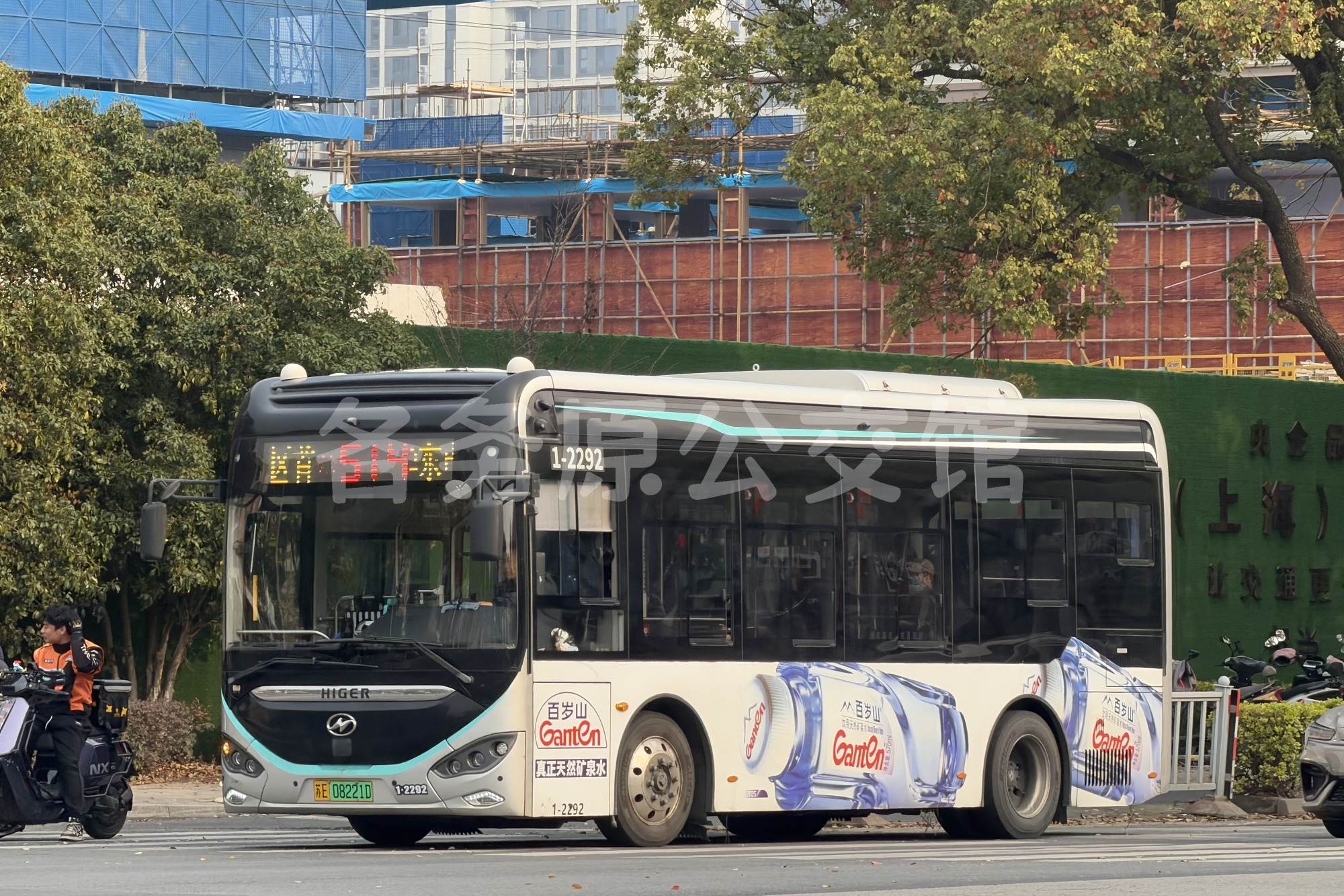 公交图片