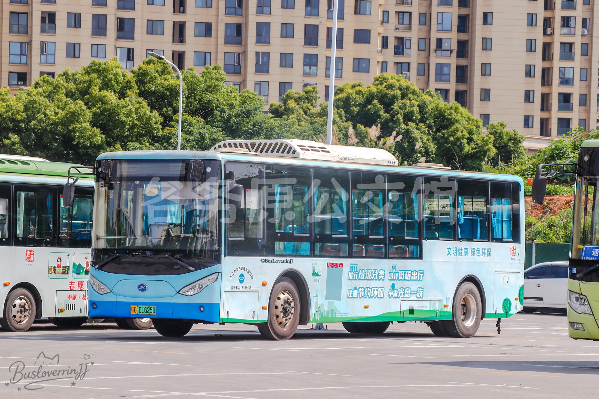 29路停班车【C040 原23/86/502路】（“文明健康 绿色环保”公益广告-[推行垃圾分类 选择低碳出行 注重节约环保 争做光盘一族]）