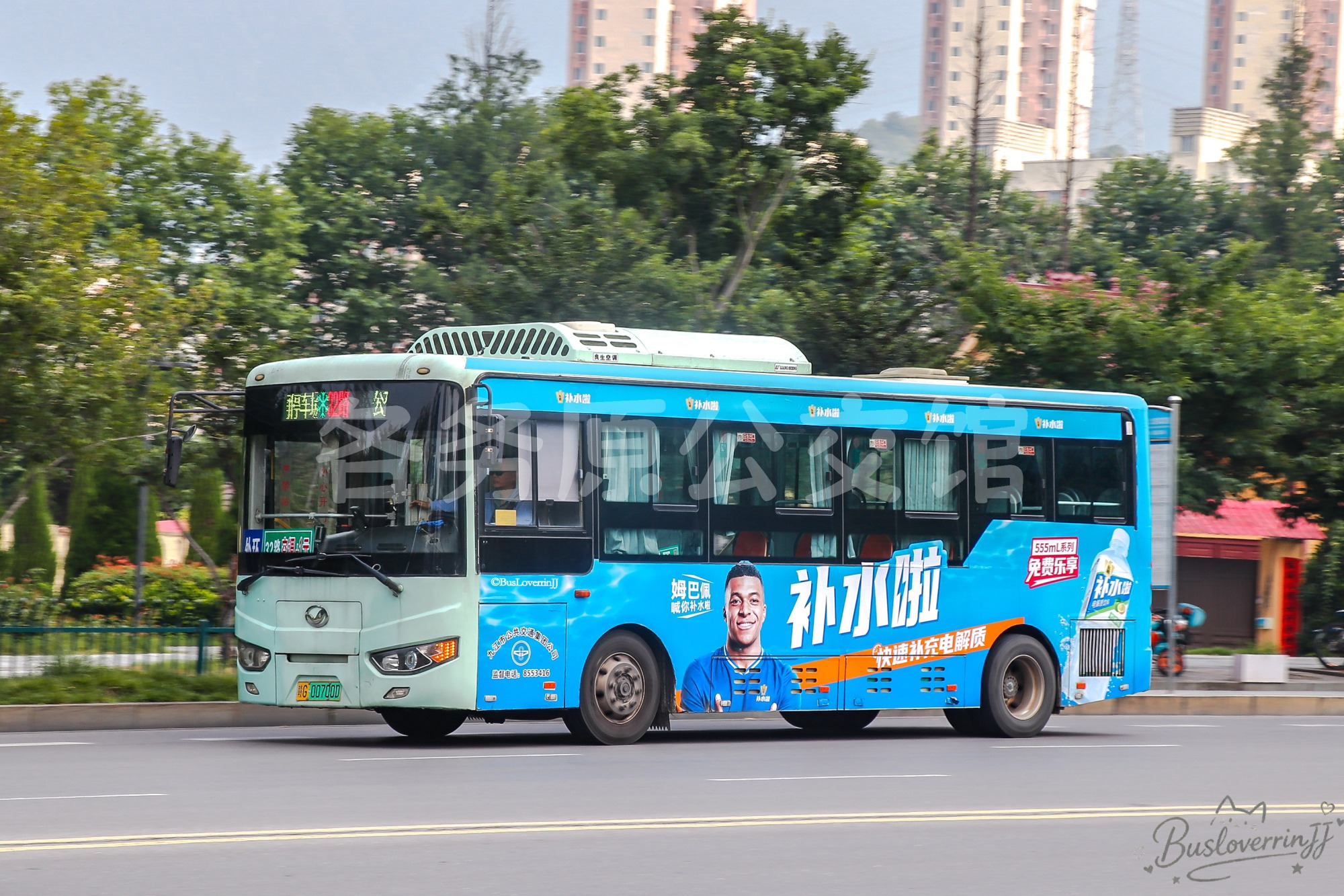 32路外环【A054】（东鹏补水啦-[姆巴佩喊你补水啦/快速补充电解质]）