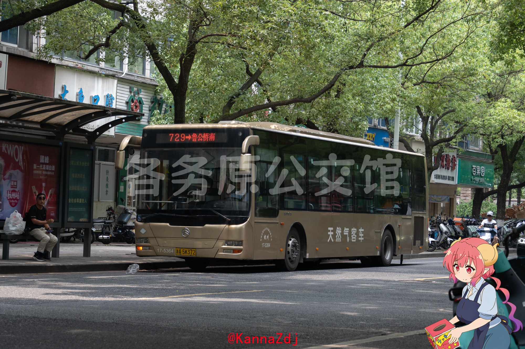 热门图片
