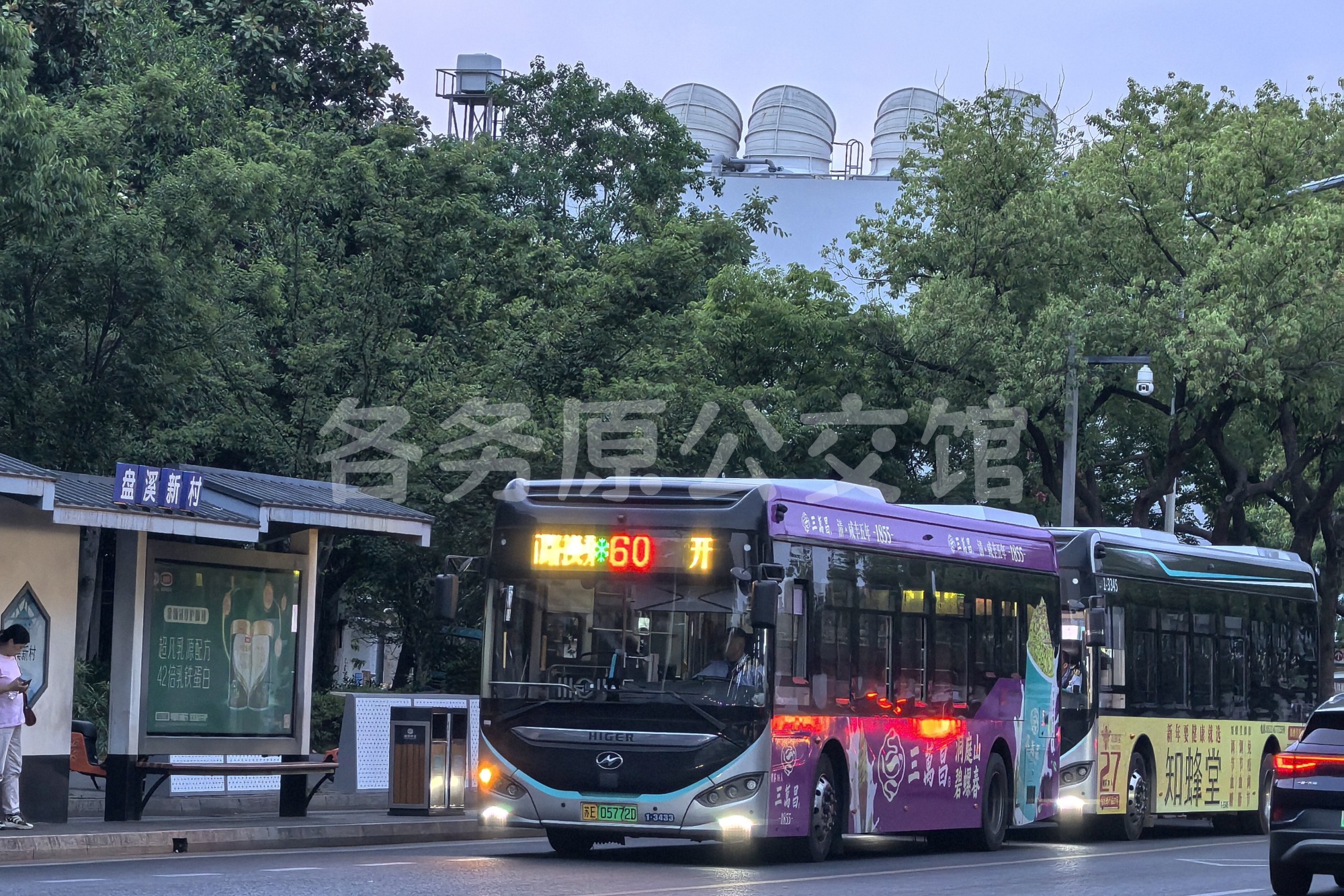 未命名图片