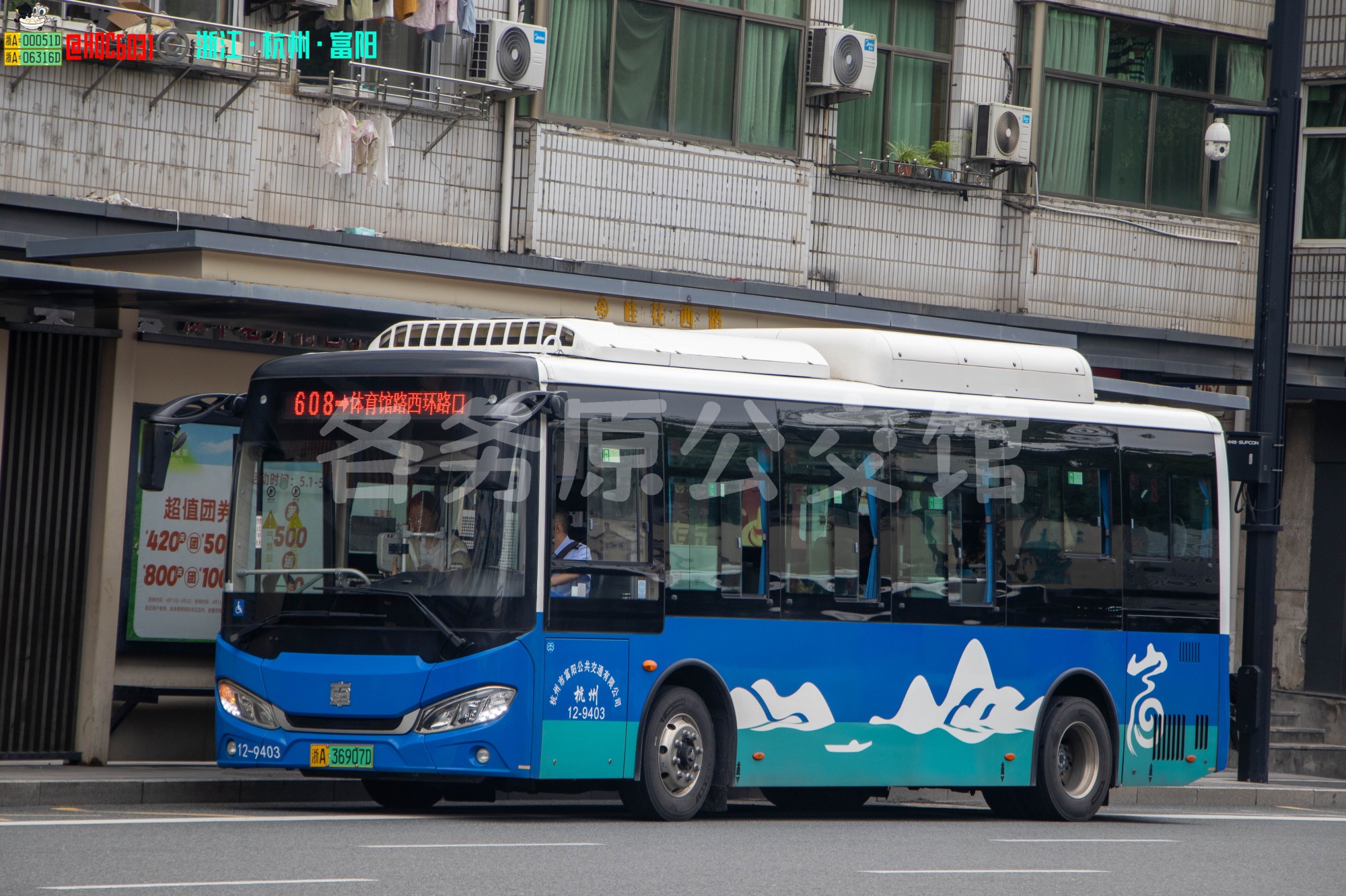 TEG6853BEV05图片