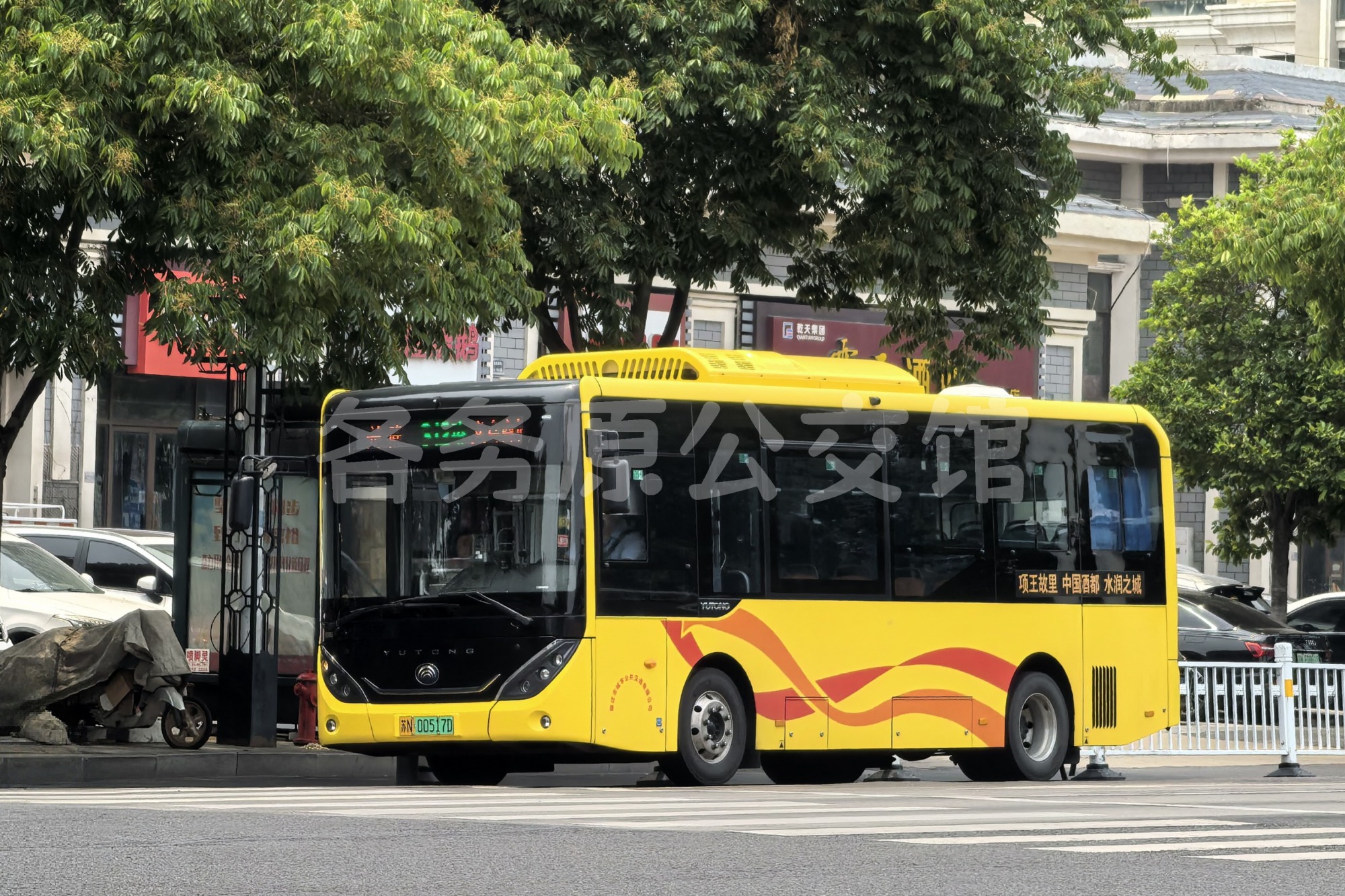 ZK6816BEVG2图片