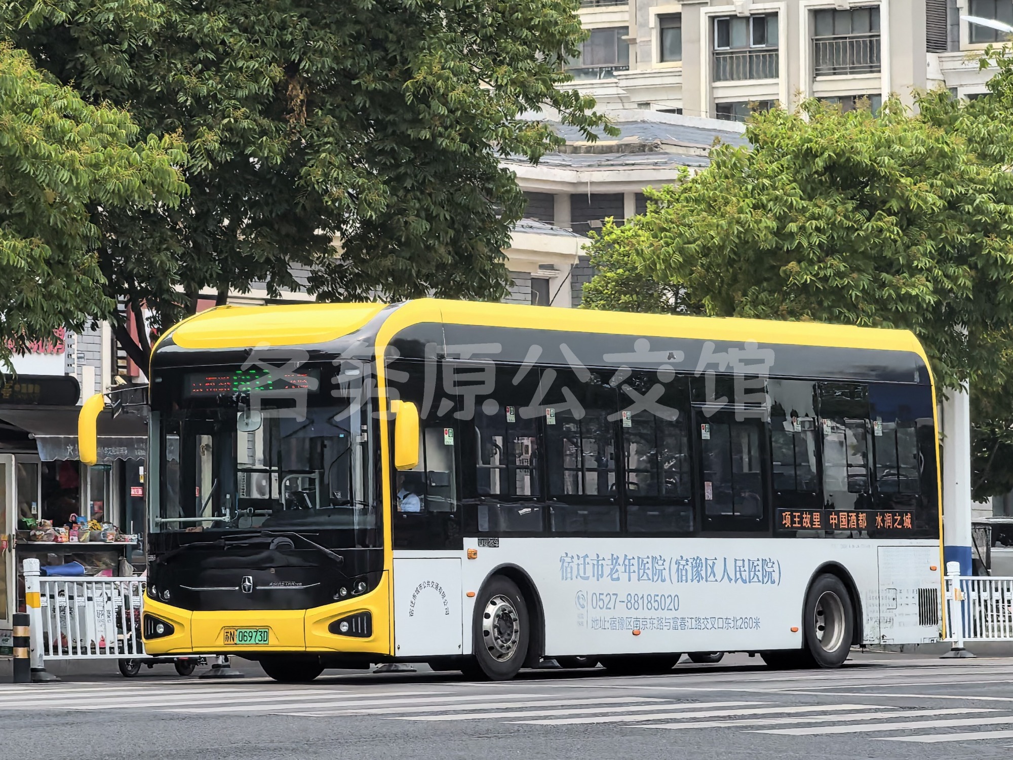 JS6108GHBEV38图片