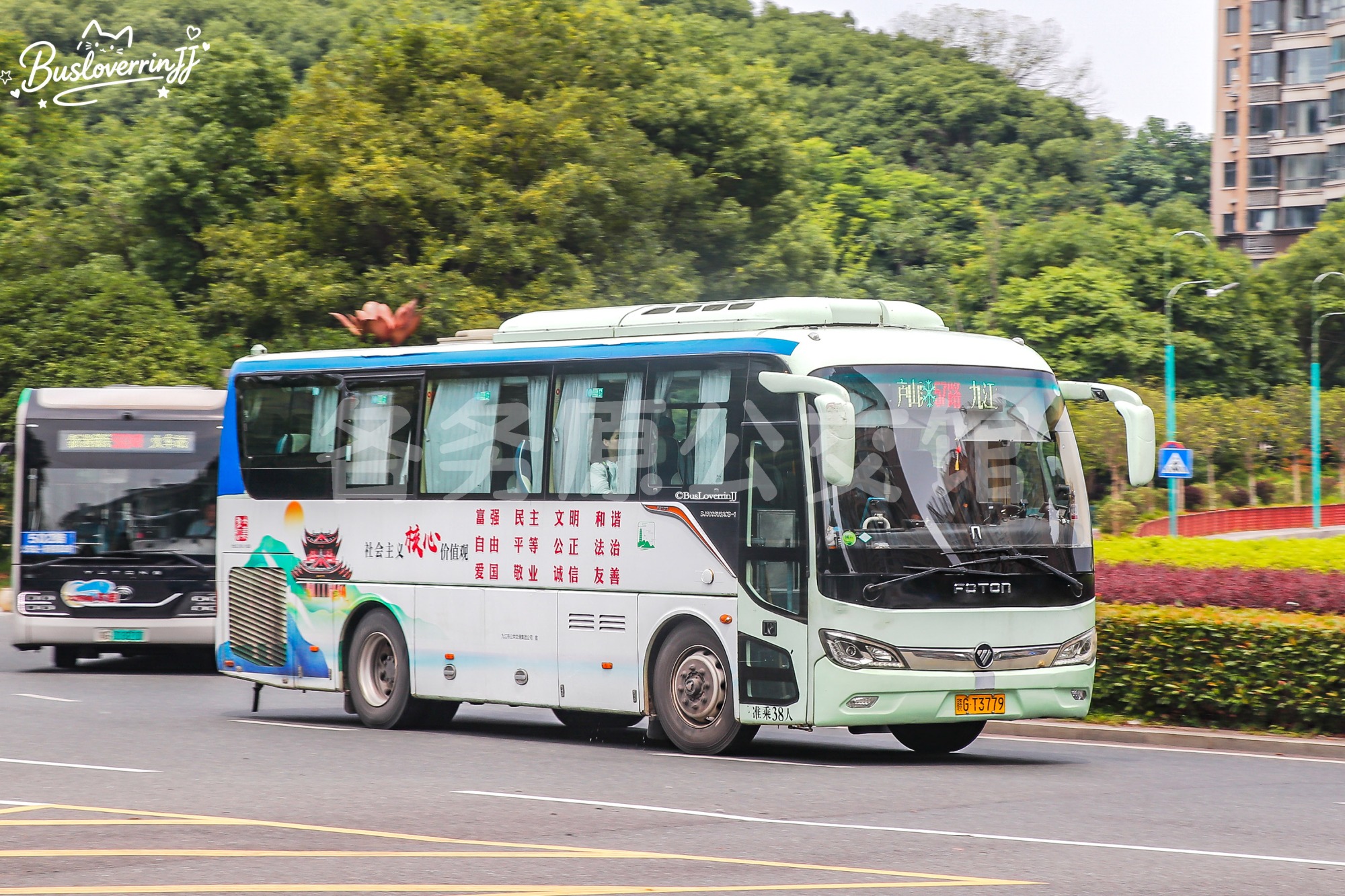 57路【A094】（“社会主义核心价值观”公益广告-[富强 民主 文明 和谐 自由 平等 公正 法治 爱国 敬业 诚信 友善]）