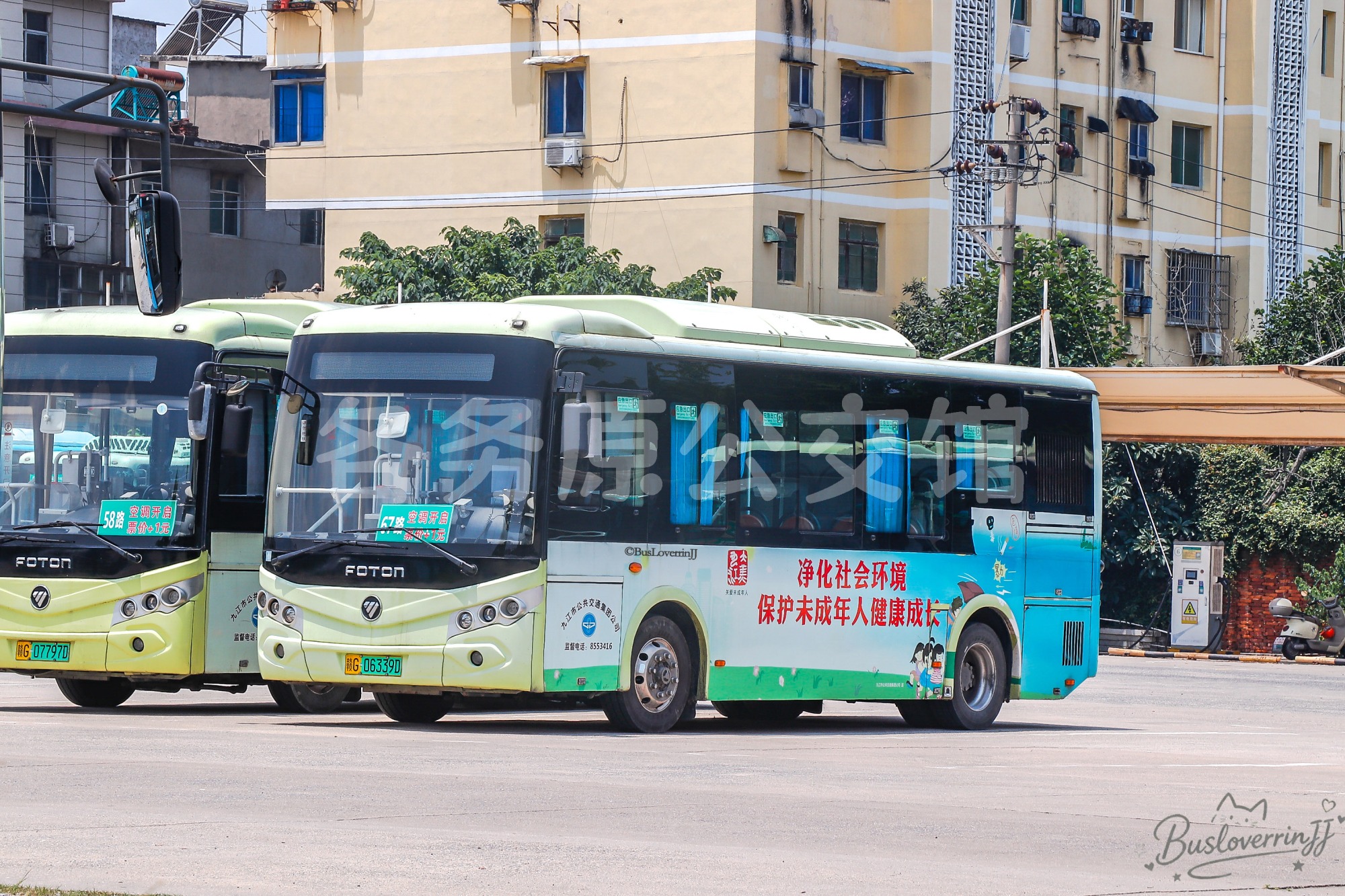 67路机动 停班车【C134 原69路】（公益广告-[净化社会环境 保护未成年人健康成长]）