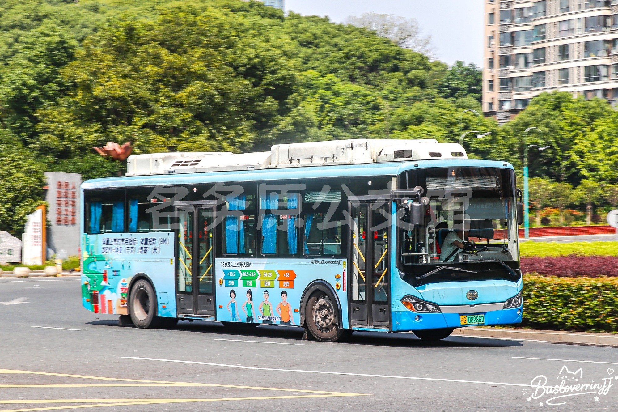 101路停班车【A020】（公益广告-[如何计算体重指标及BMI指数参考]）