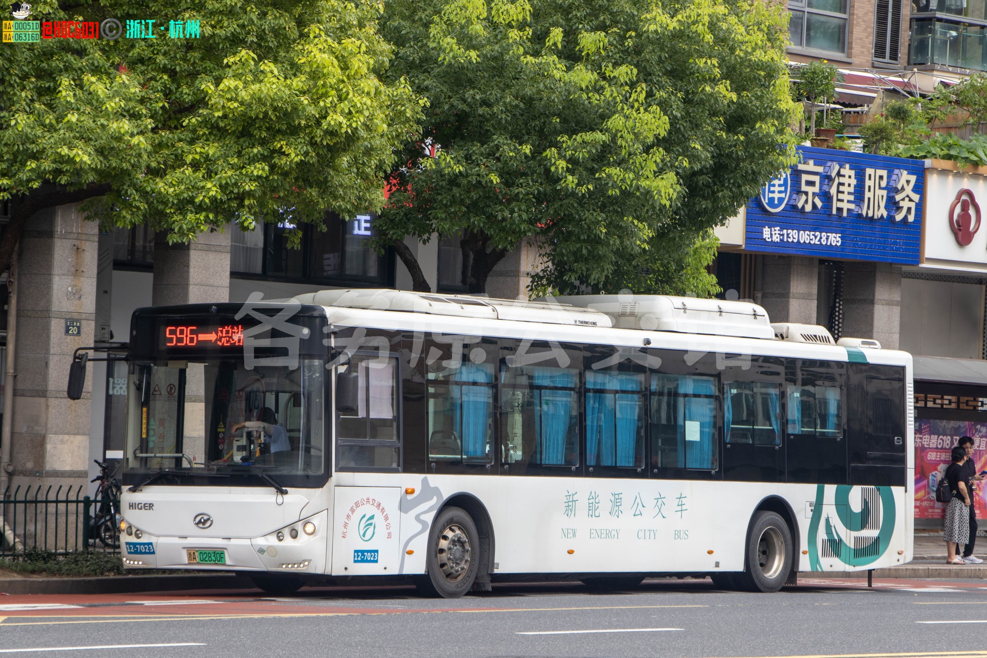 公交图片