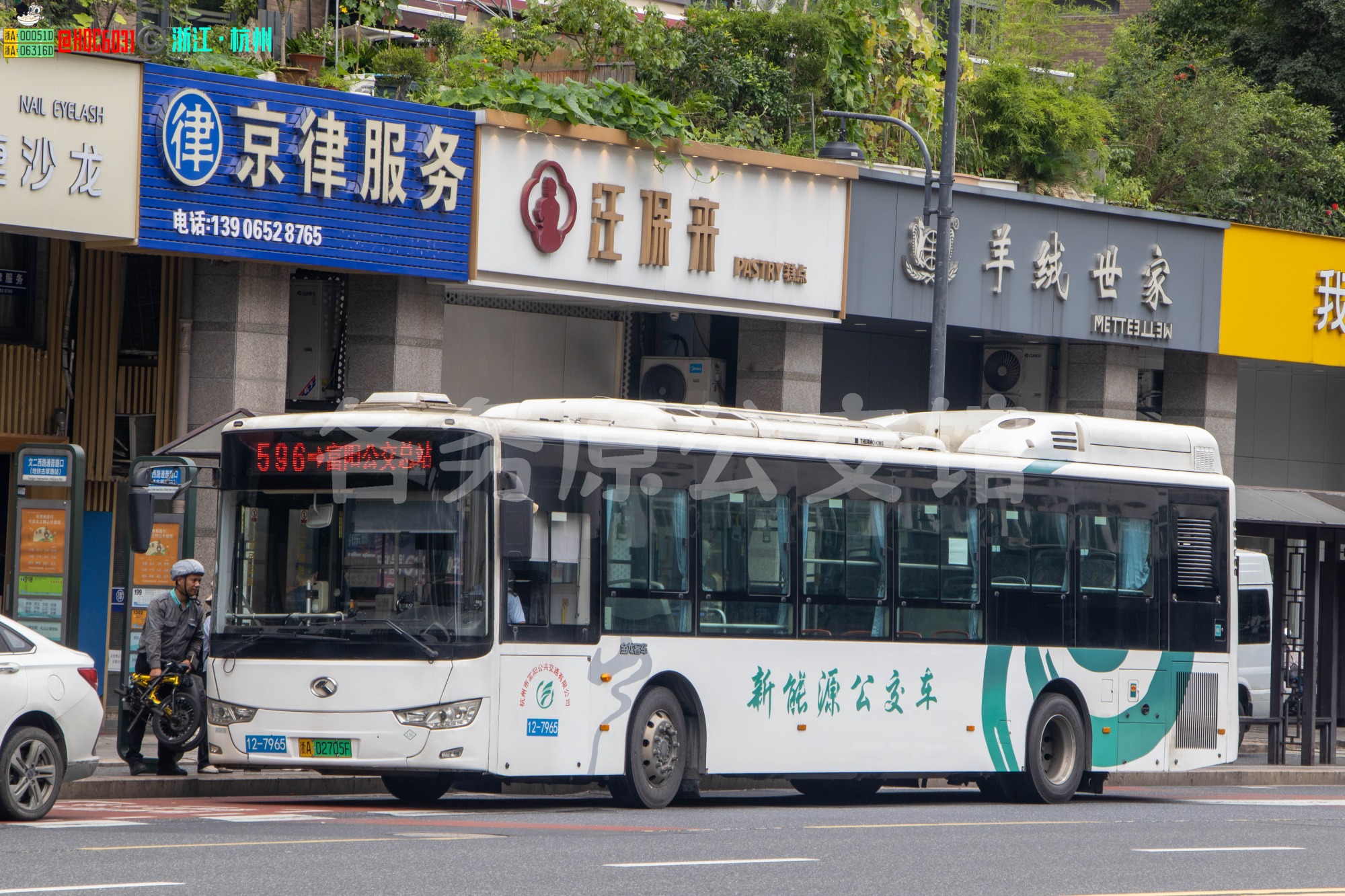 XMQ6127AGCHEVN513图片