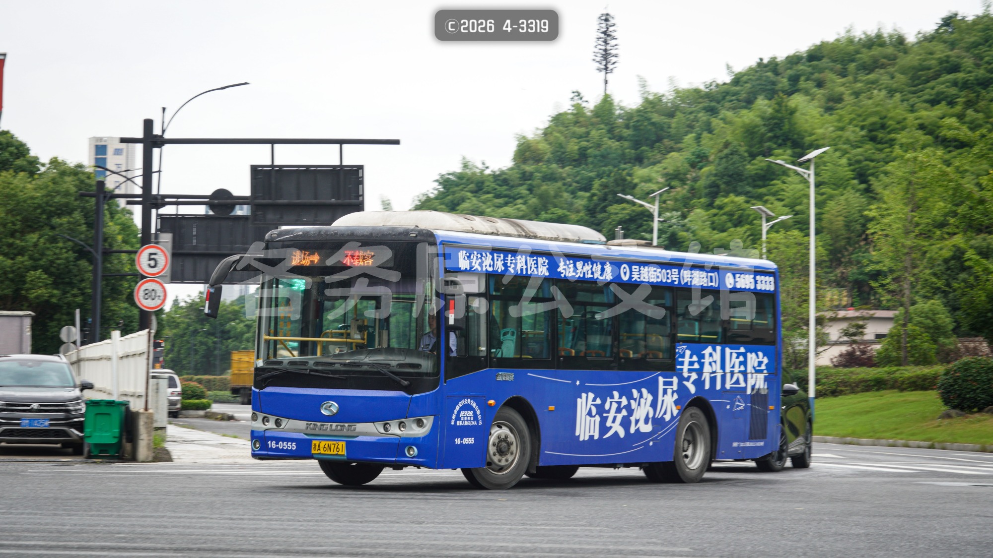 热门图片