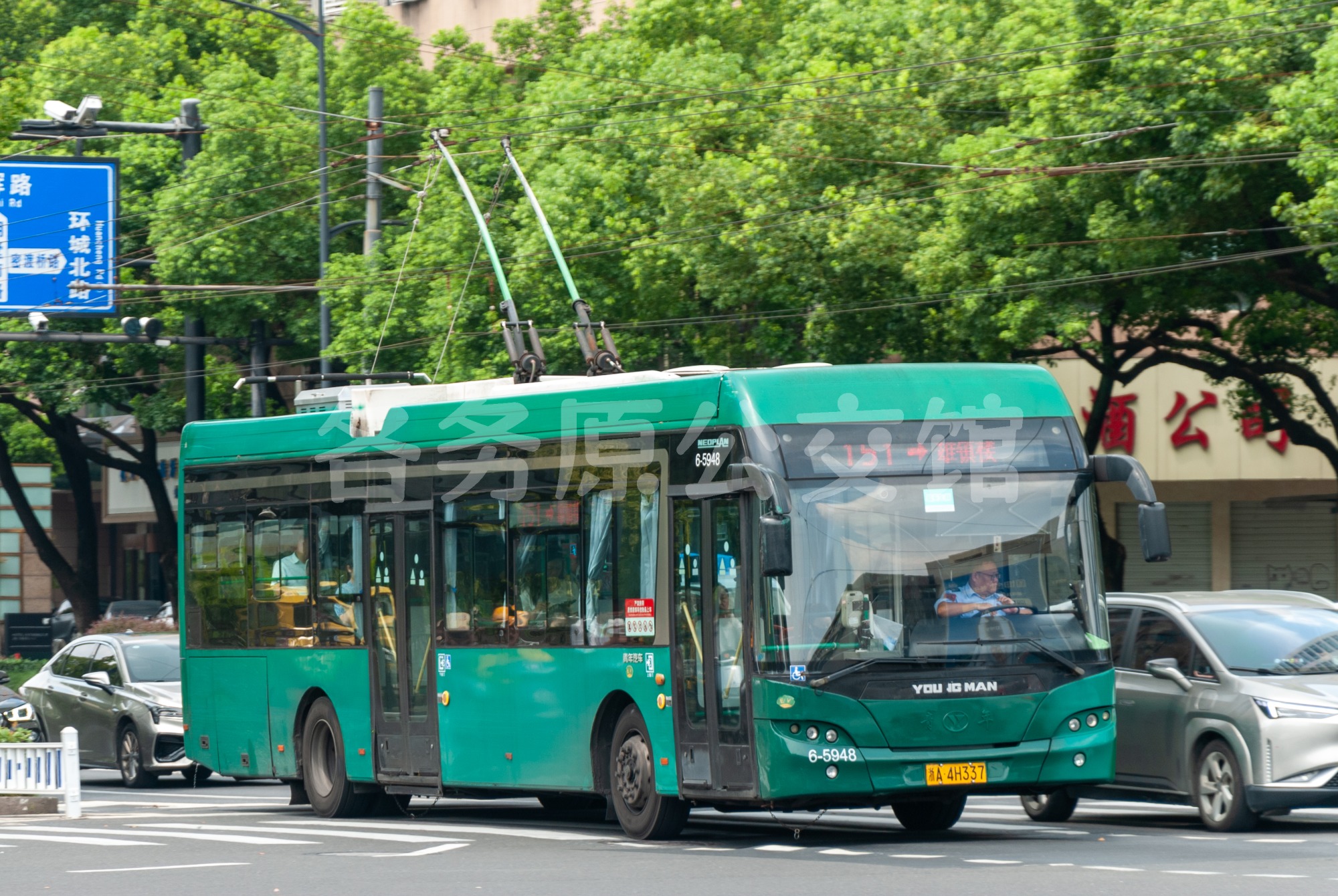 杭州公交 - JNP-WG120G