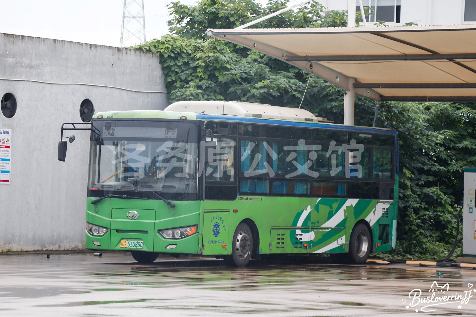 23路停班车【B062】（原色）