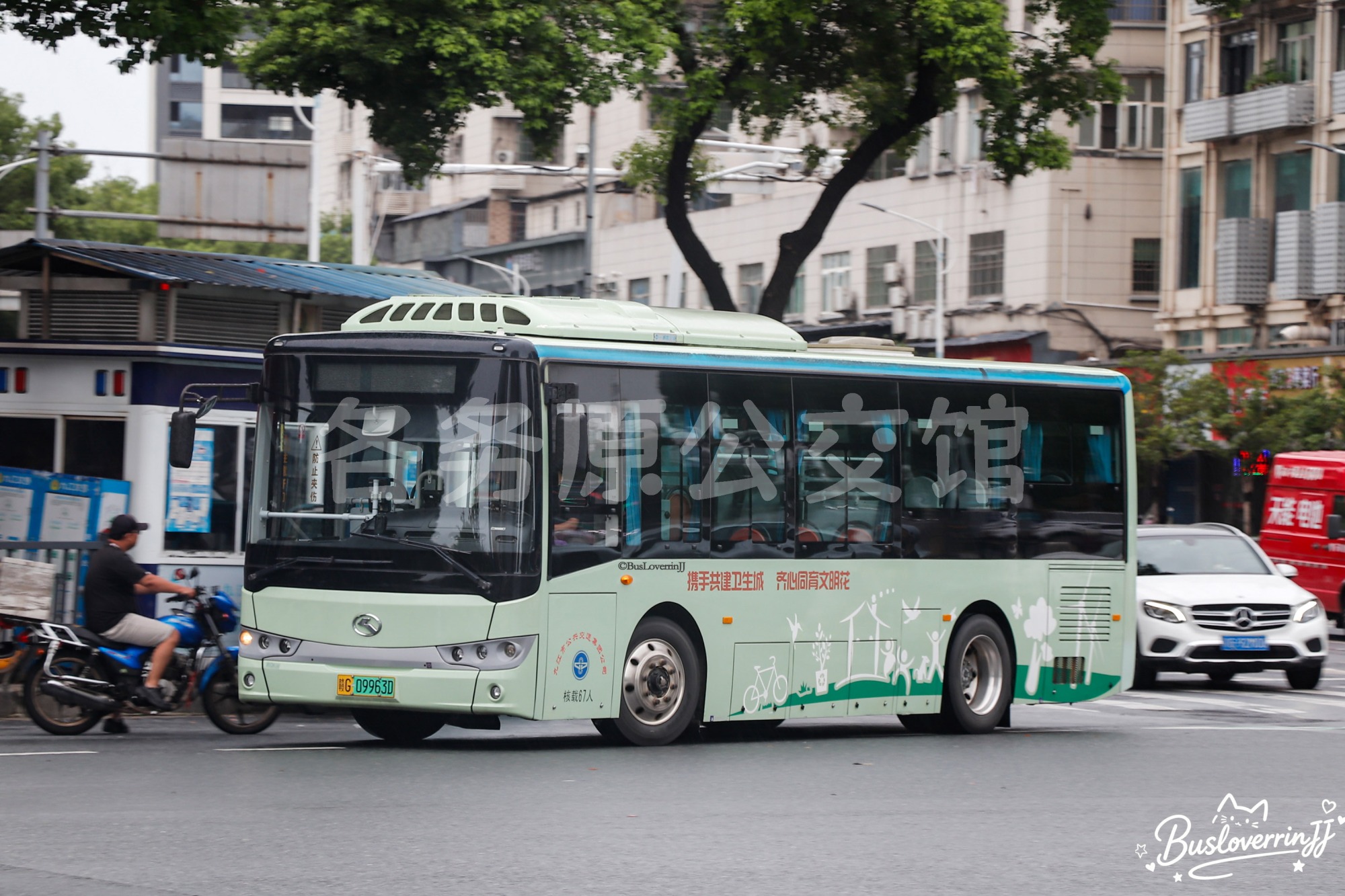 停班车【G030 原75/76路/八里湖新区环湖旅游线】（原色-[携手共建卫生城 齐心同育文明花]）