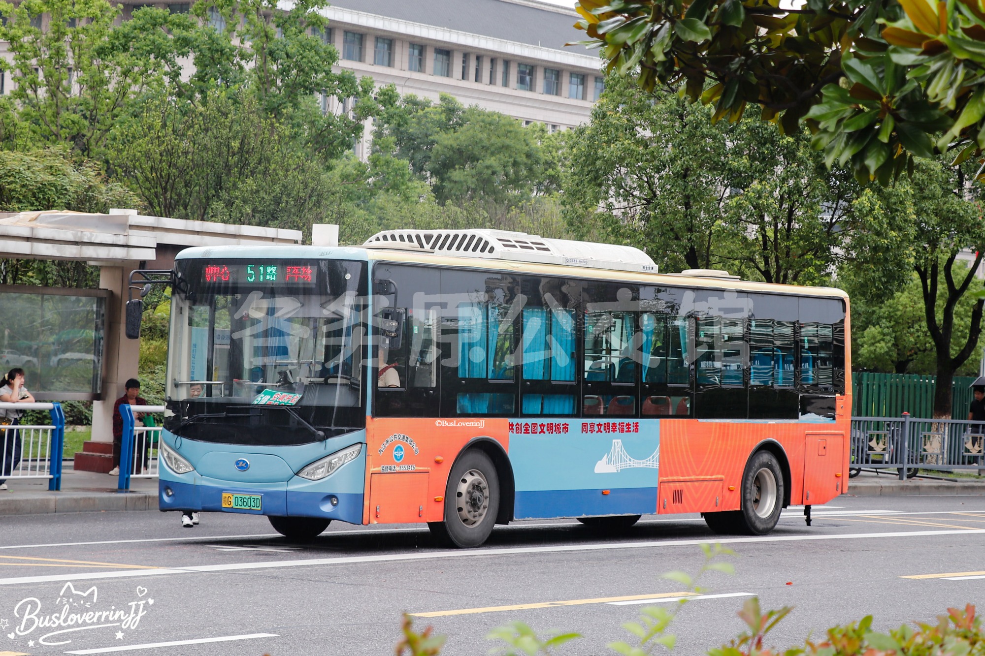 51路机动【D066 原15/102/103/104路】（梁天柱宁红茶 + 原色-[共创全国文明城市 同享文明幸福生活]）