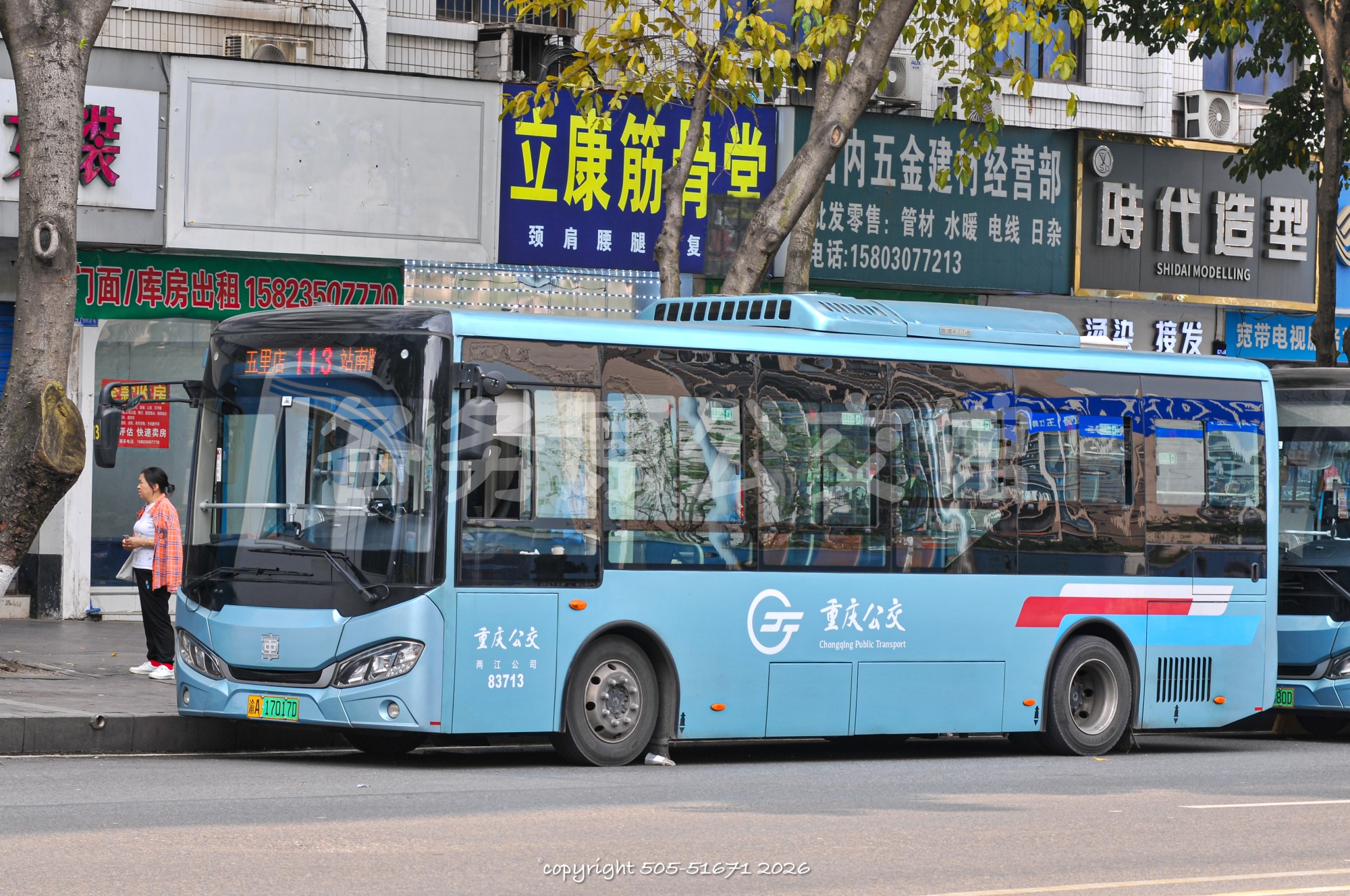 TEG6853BEV03图片
