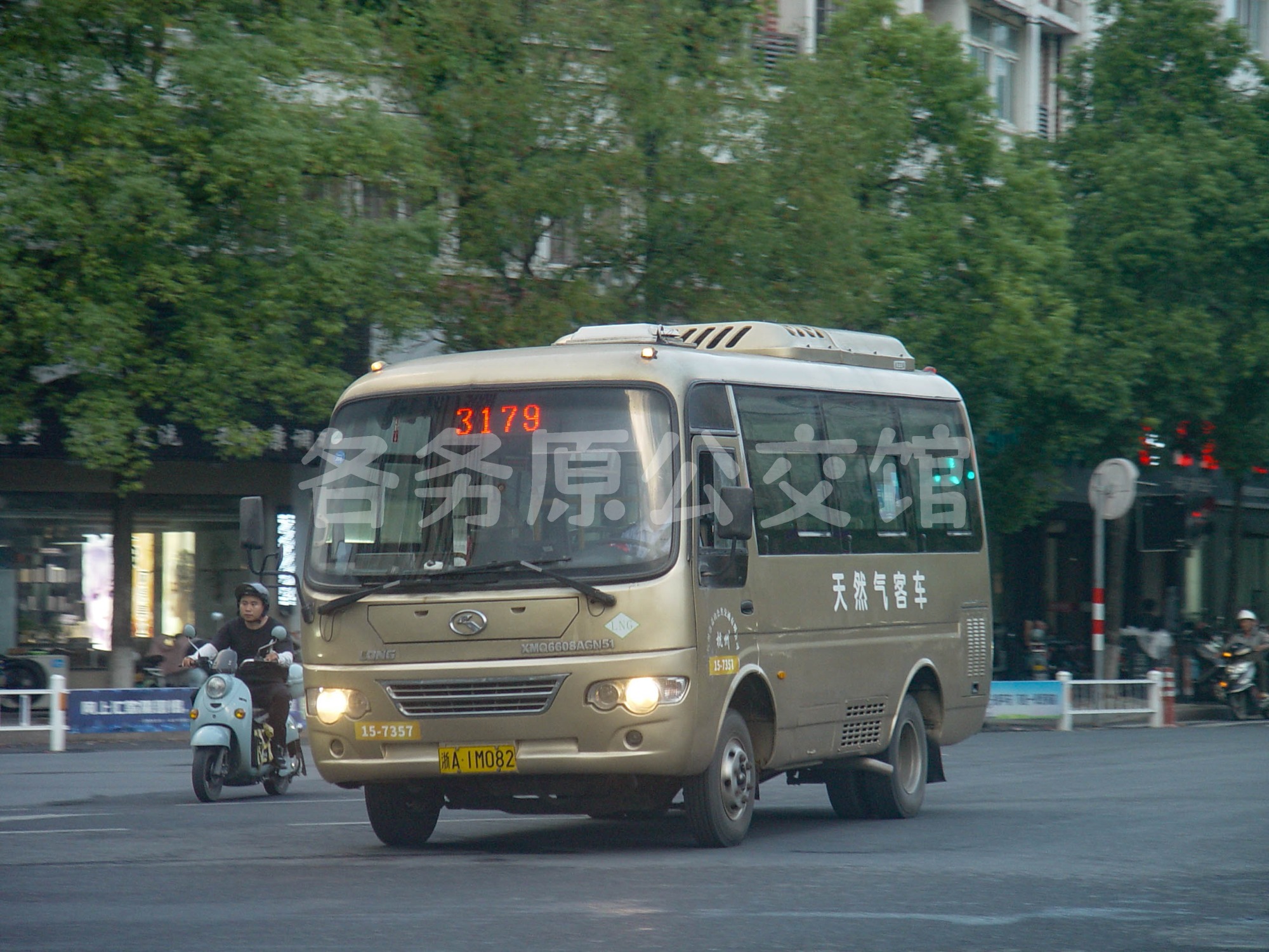 XMQ6608AGN51图片