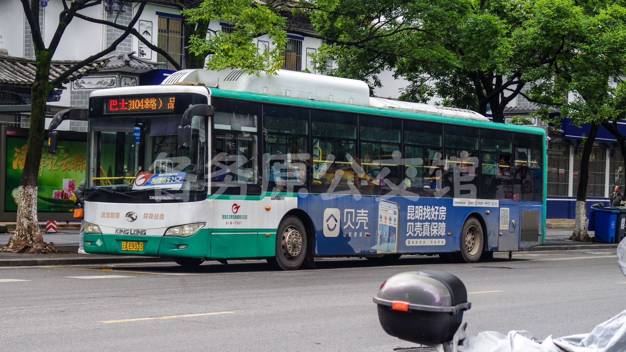 热门图片