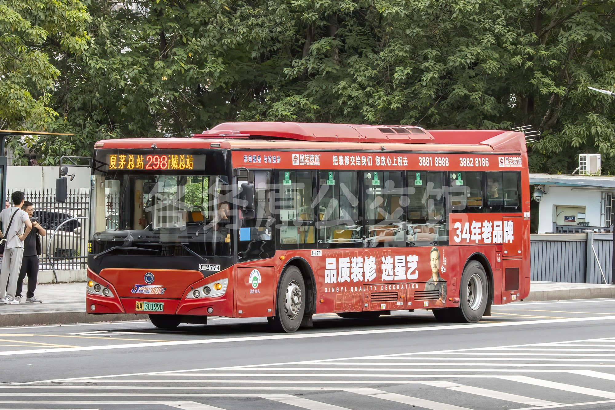 未命名图片