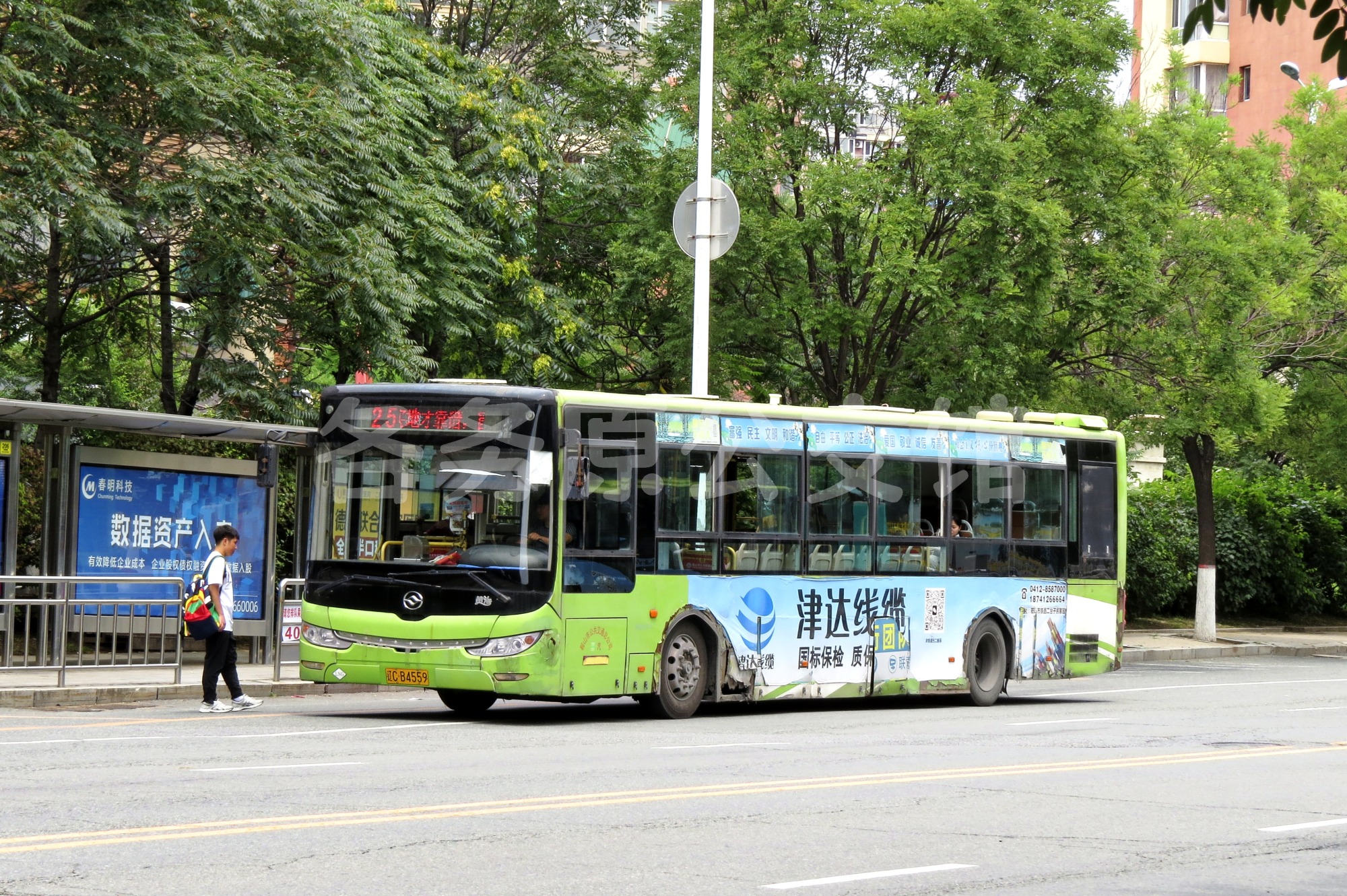 60048