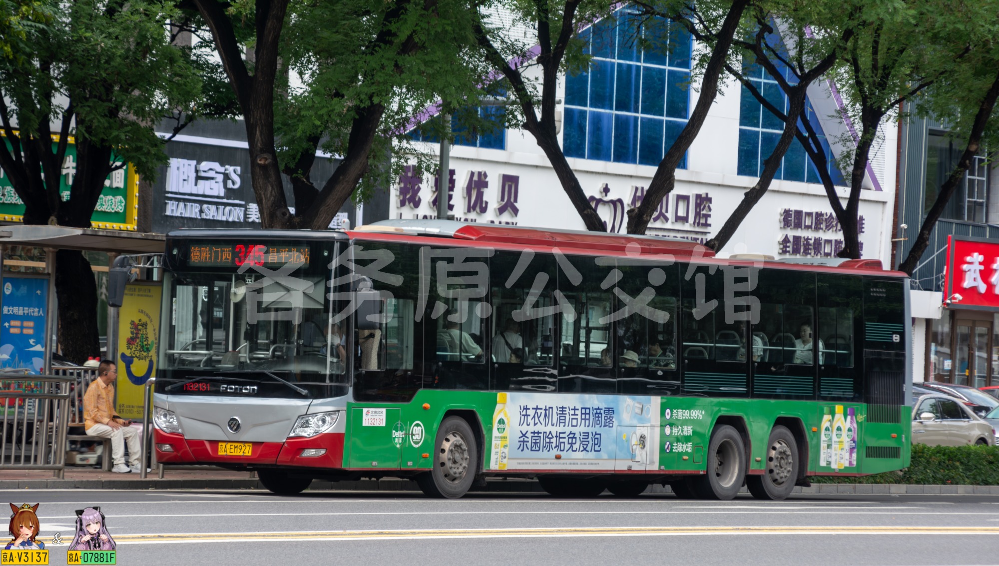 热门图片
