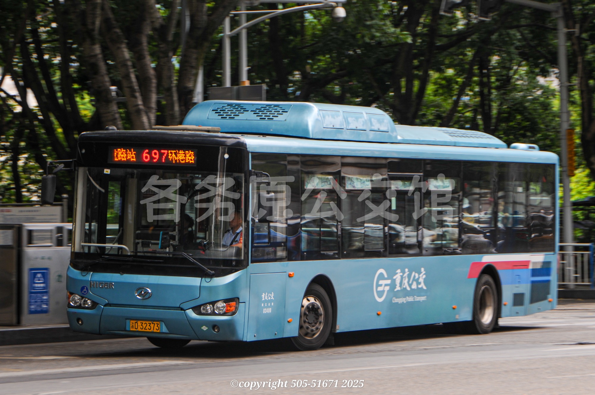 KLQ6129GAC5图片