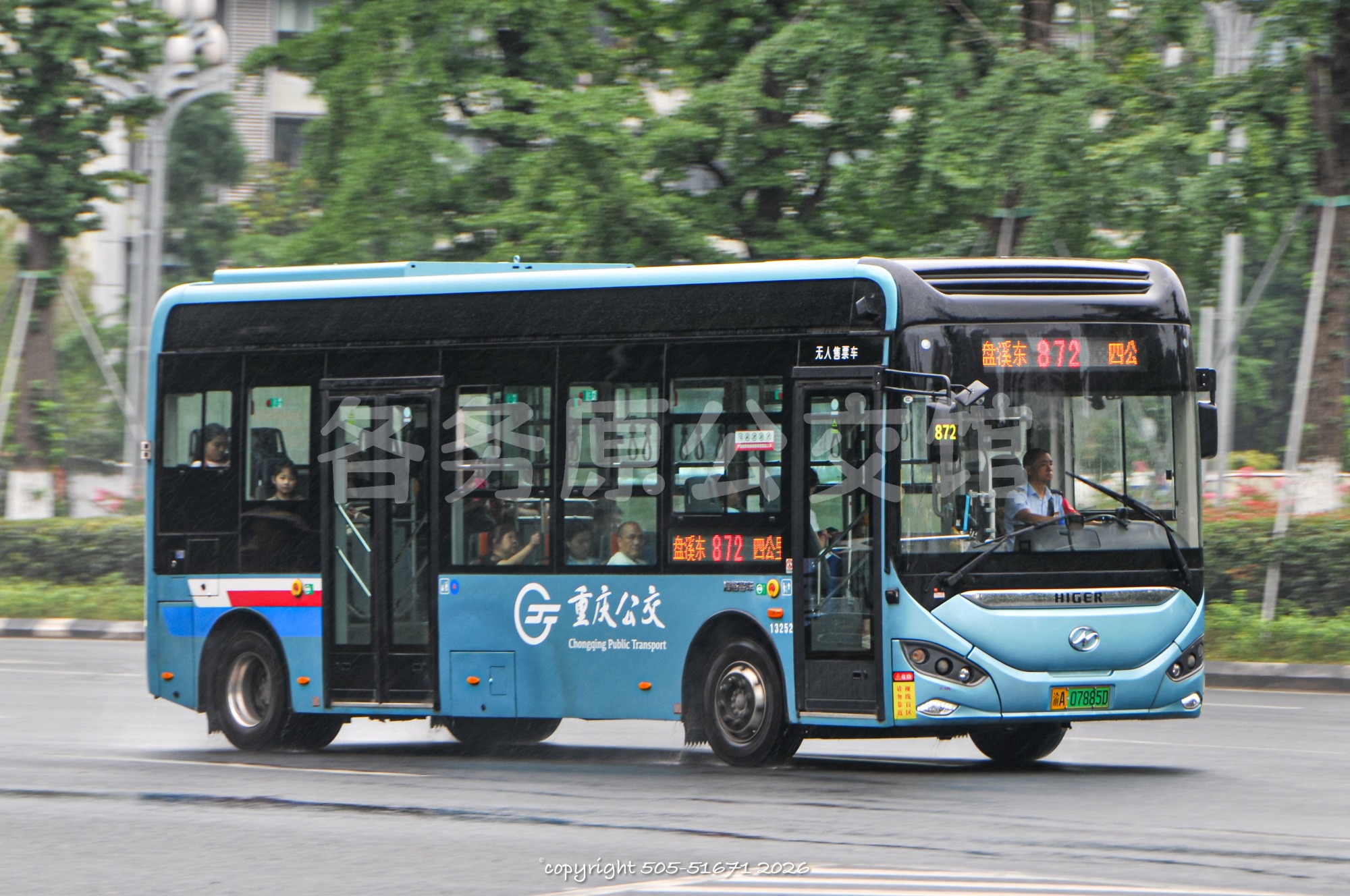 KLQ6866GBEVN5L图片