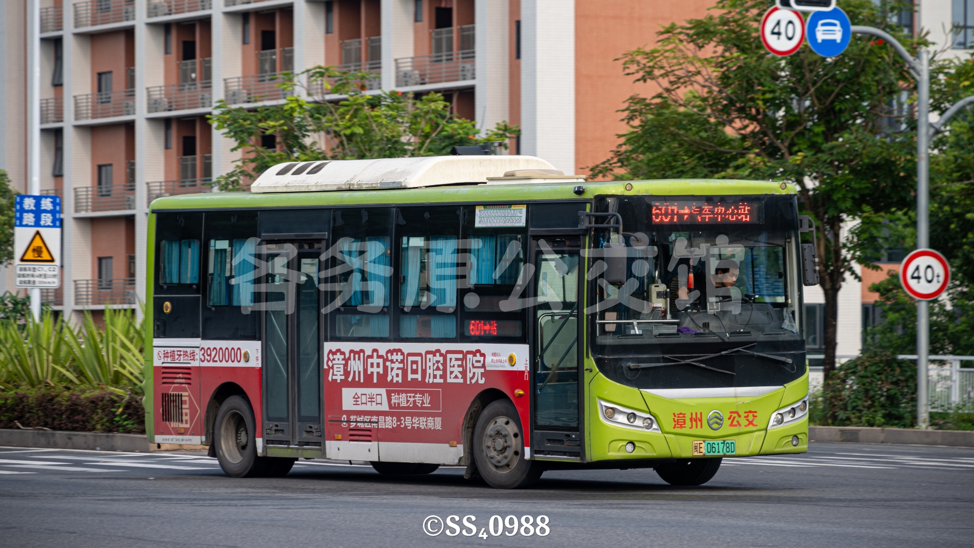 热门图片