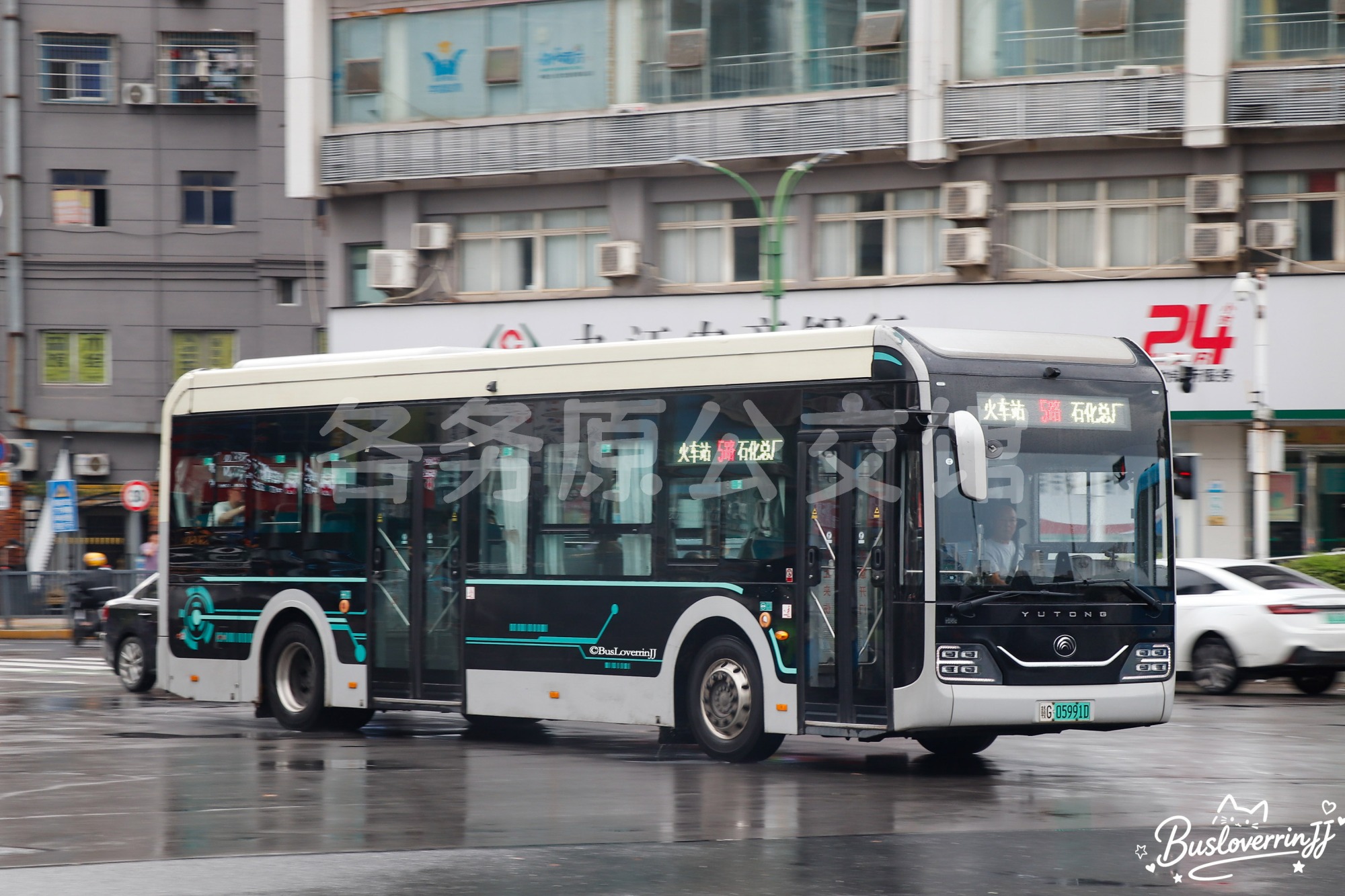 5路【B011】（原色）