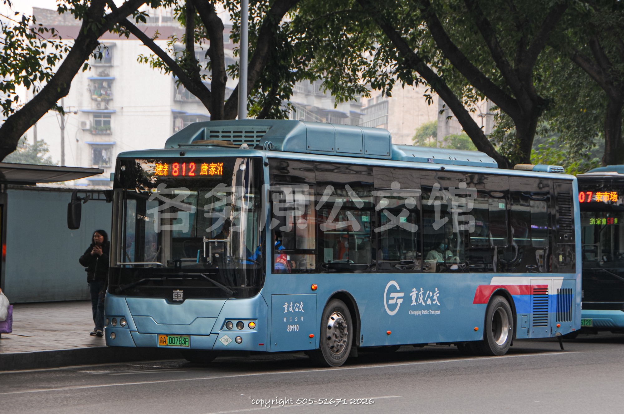 TEG6106EHEVN11图片