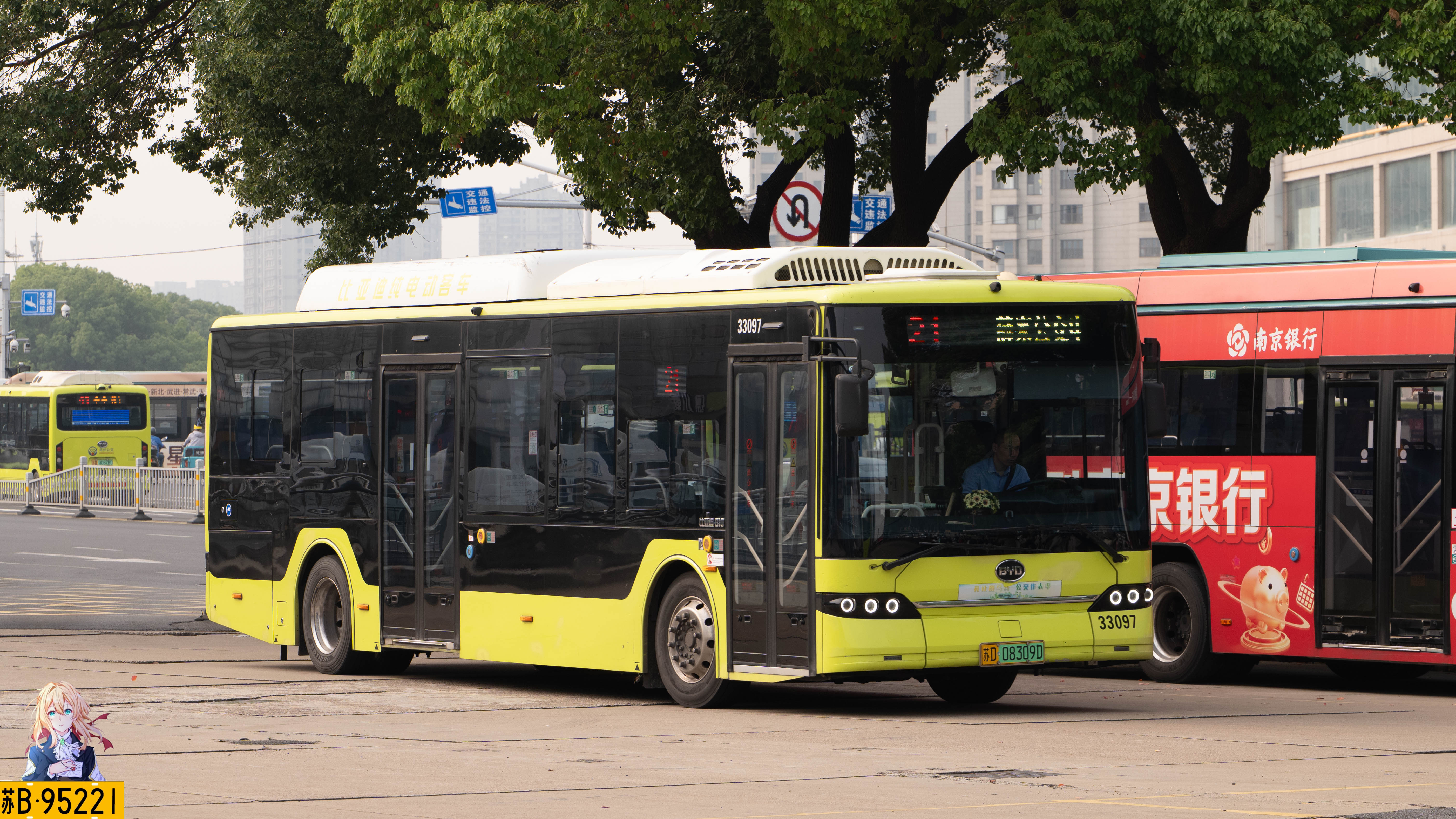 常州公交 - BYD6102B2EV2