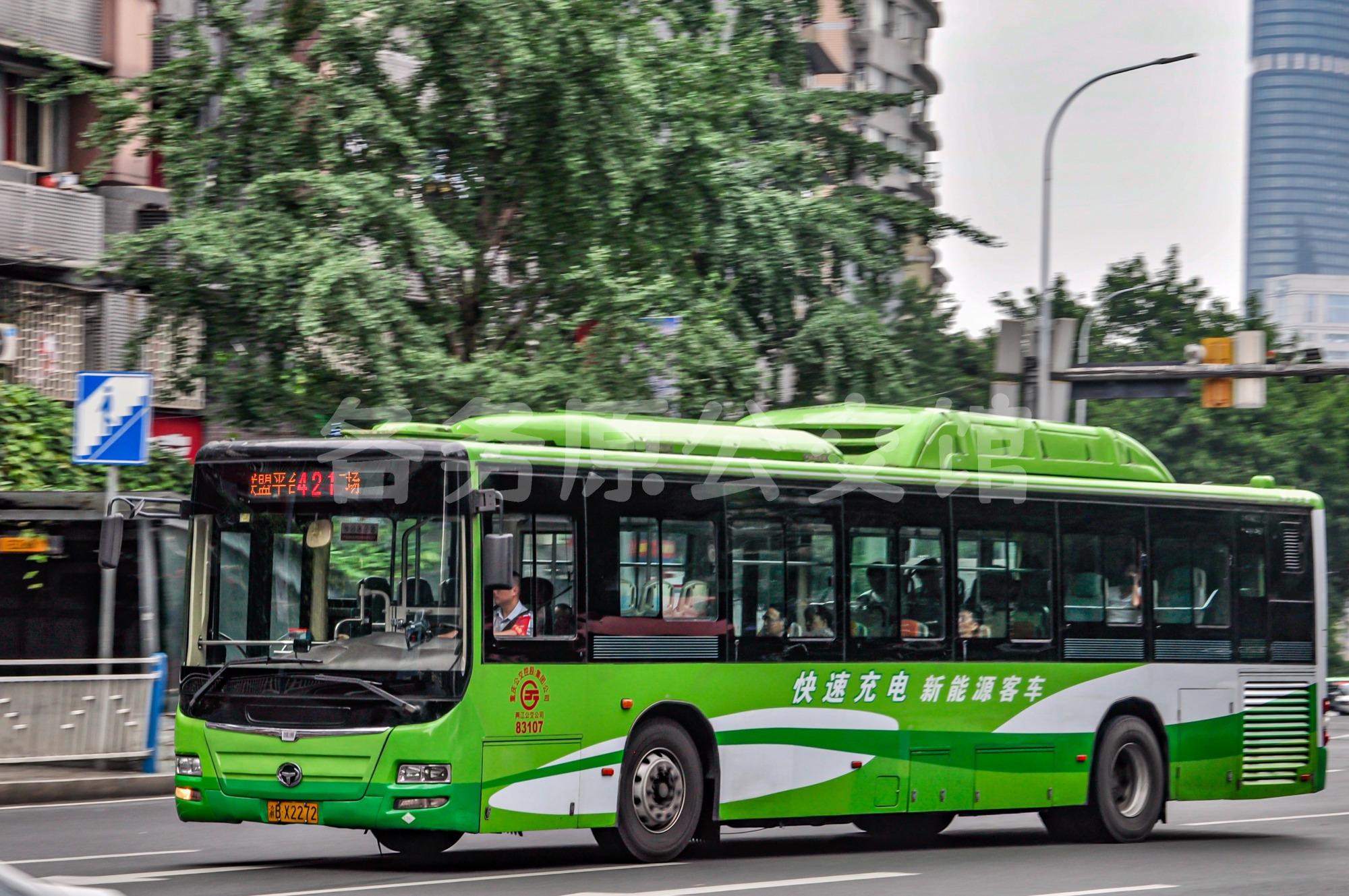 CKZ6126HNHEVA5图片