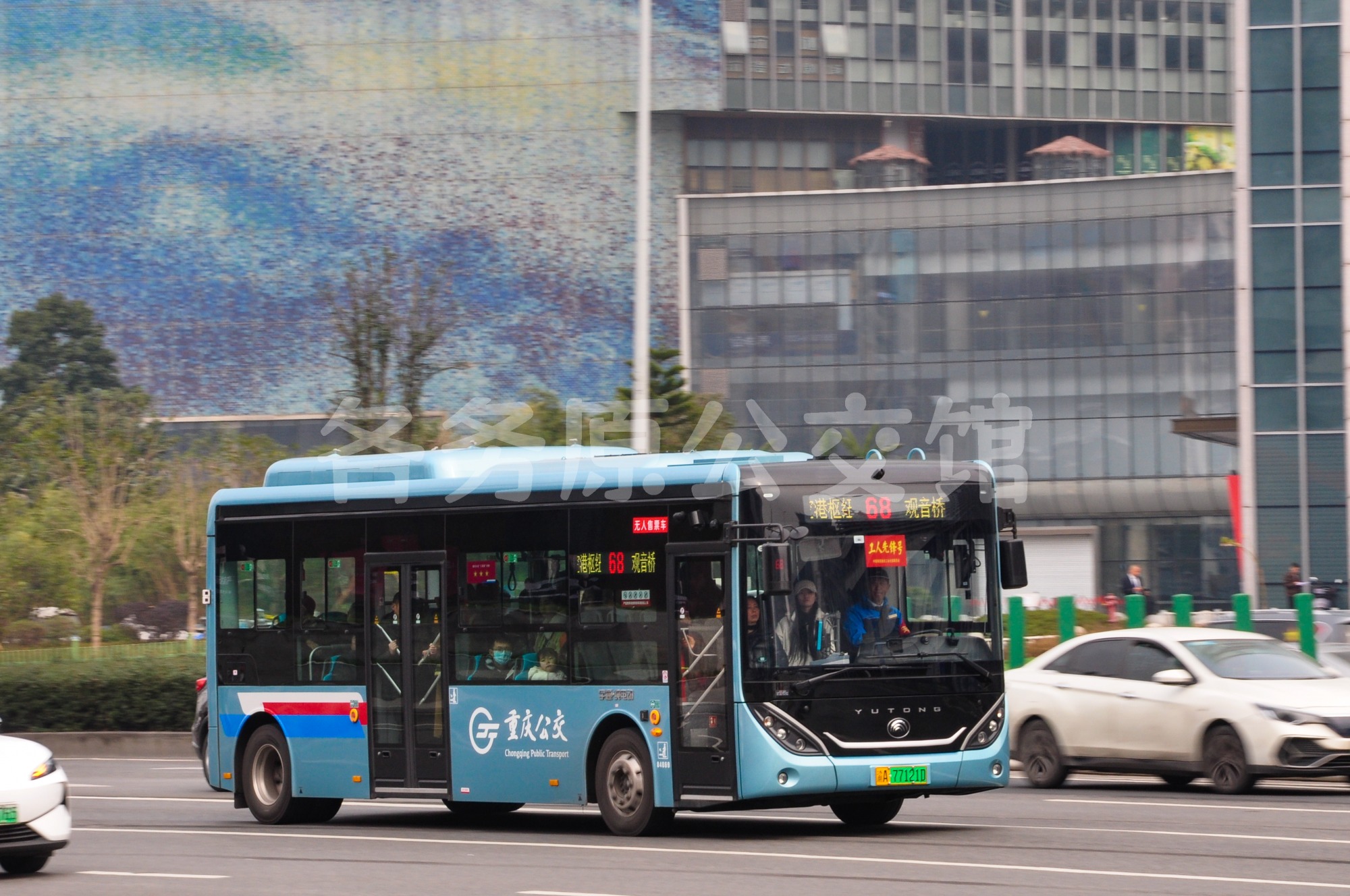 公交图片